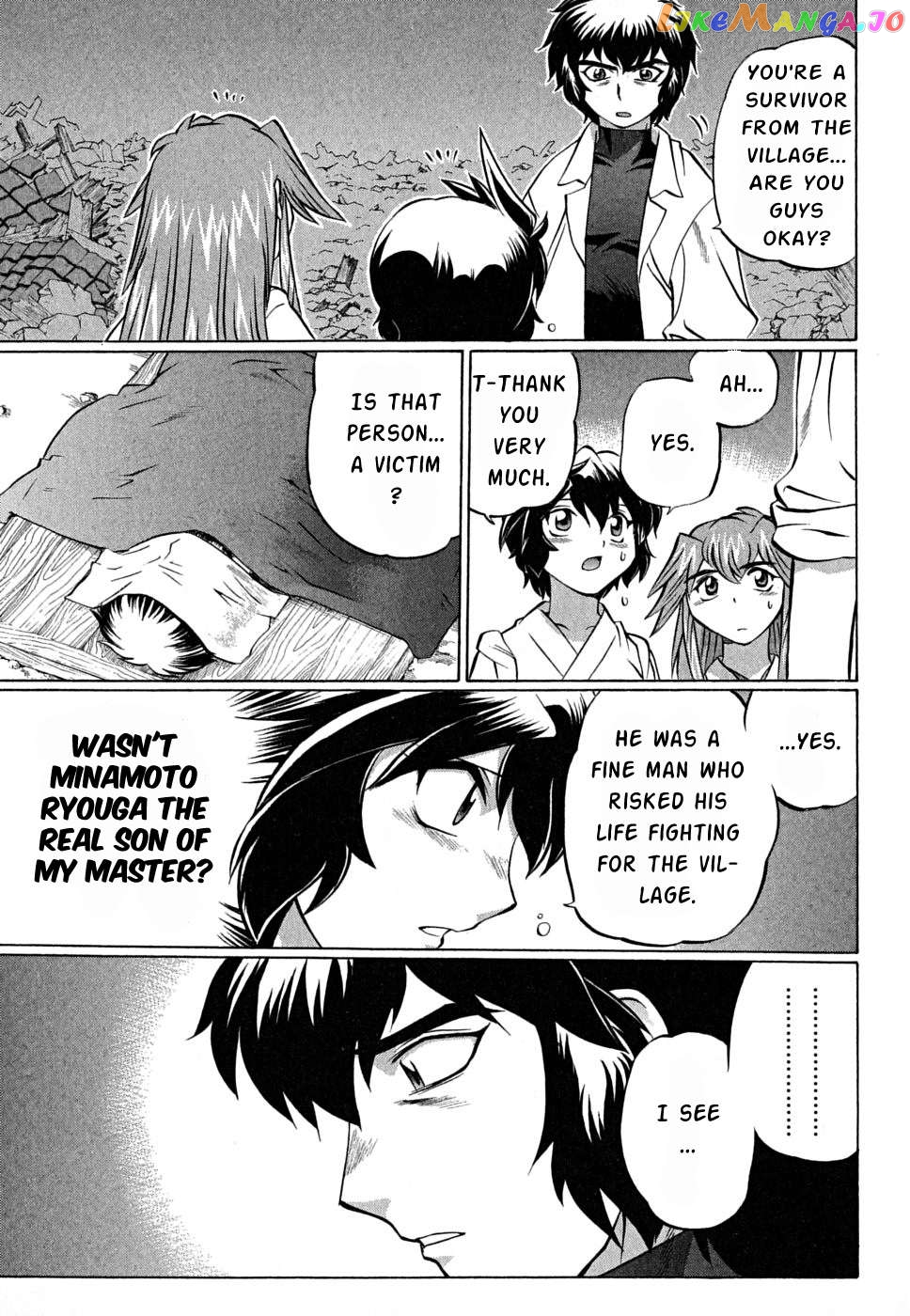Chaosic Rune Es Chapter 24 - page 7