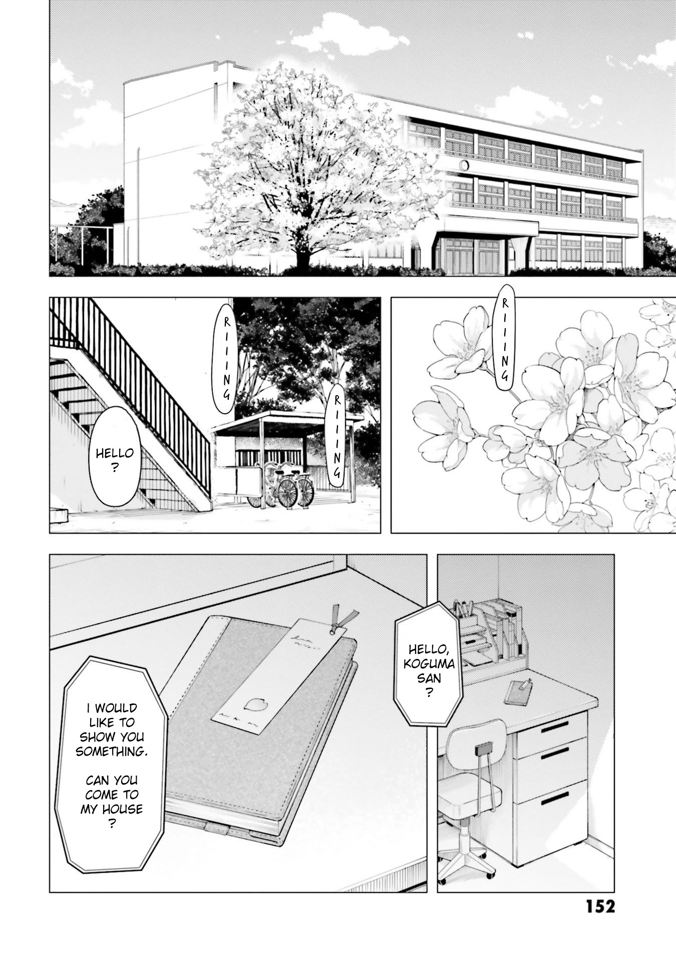 Super Cub chapter 26 - page 35