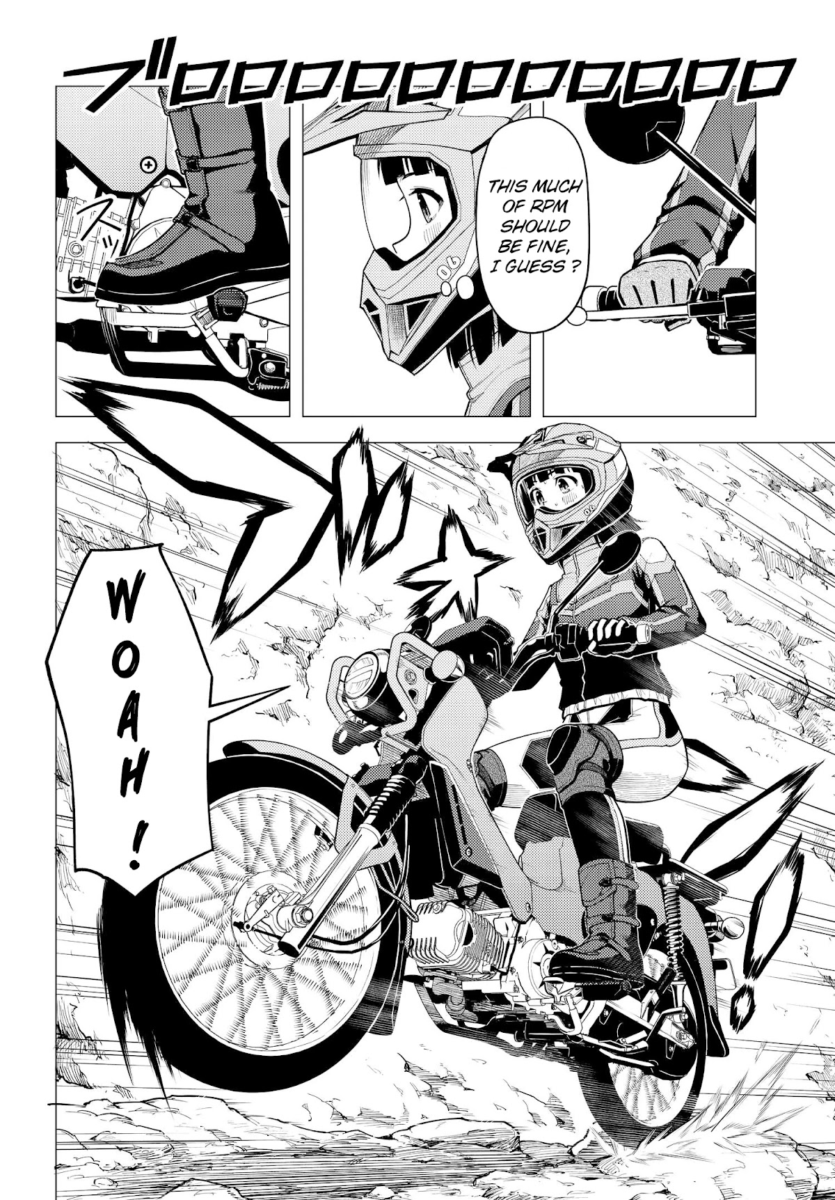 Super Cub chapter 35 - page 12