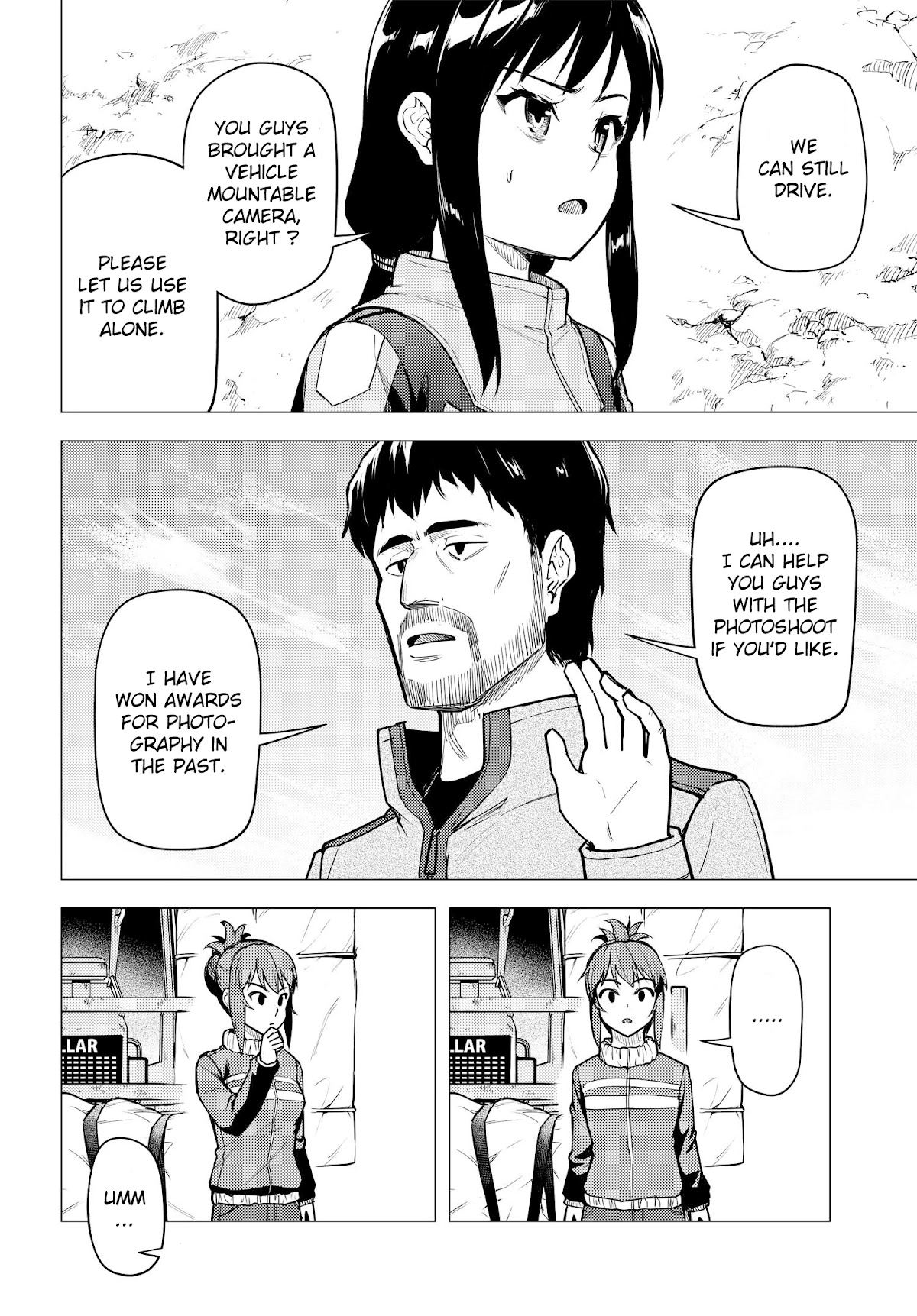 Super Cub chapter 35 - page 18