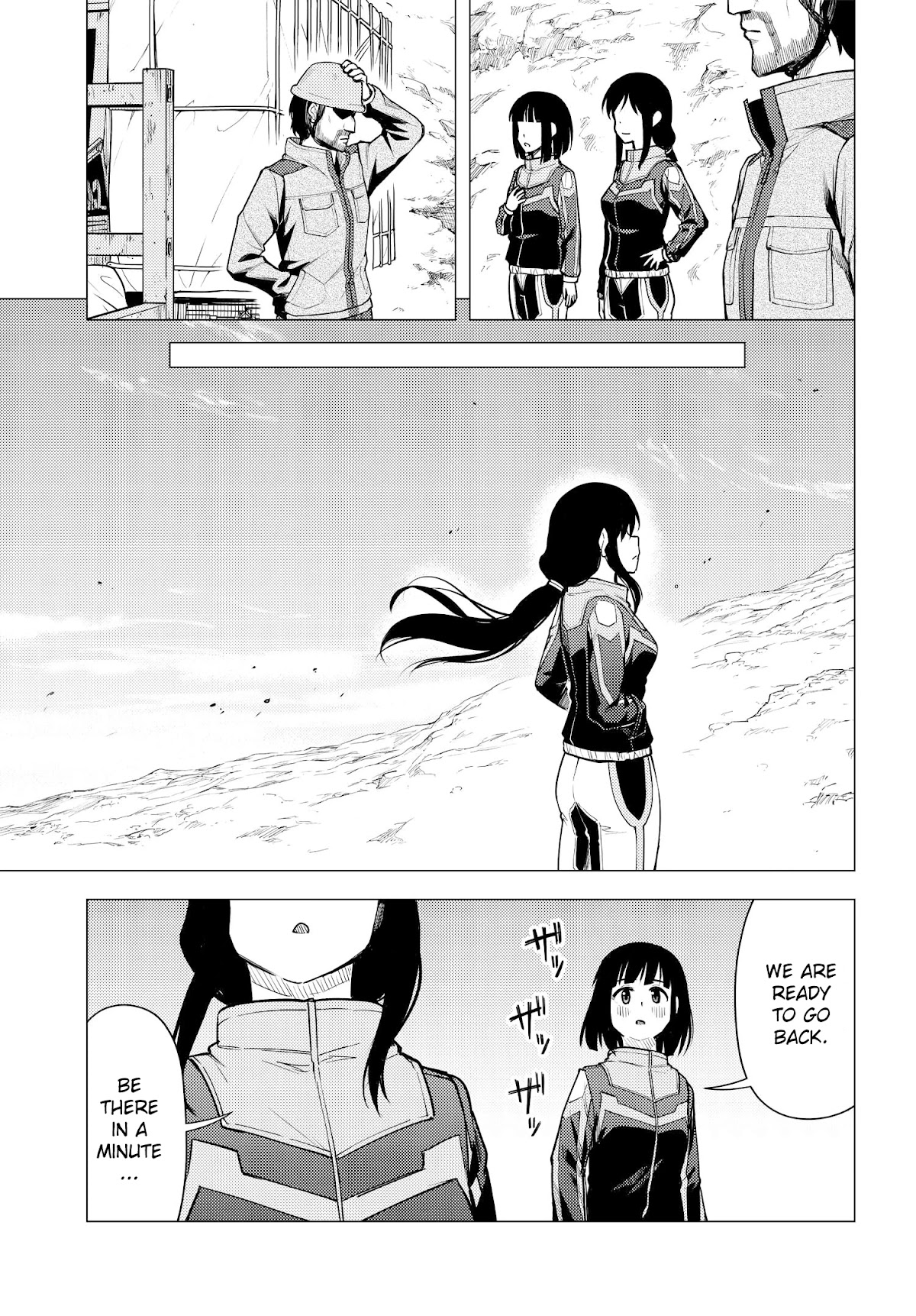 Super Cub chapter 35 - page 29