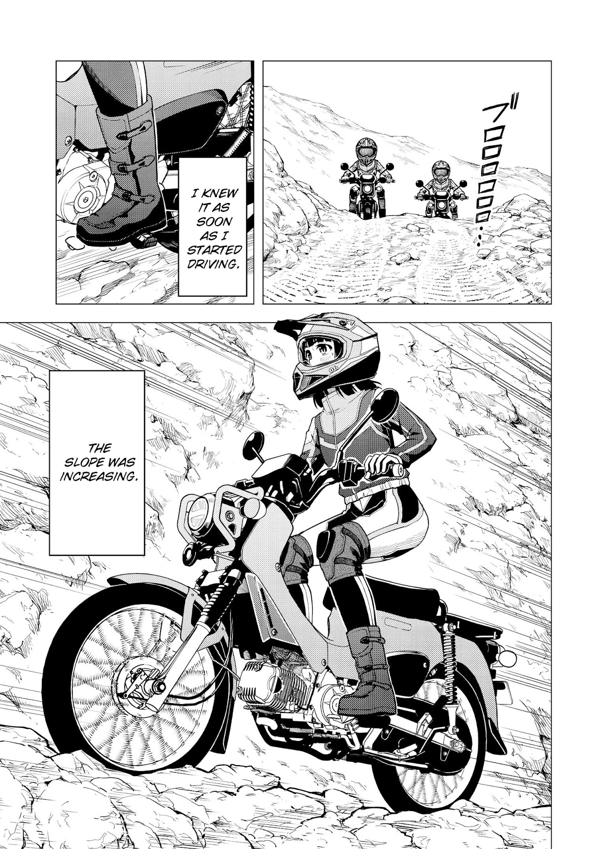 Super Cub chapter 35 - page 7