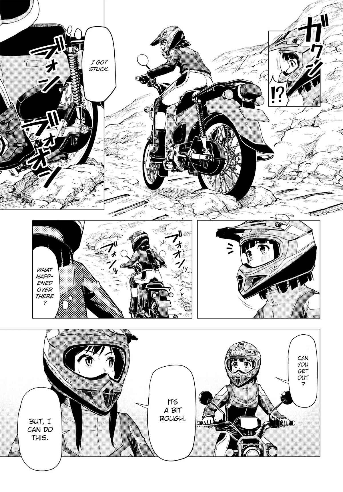 Super Cub chapter 35 - page 9