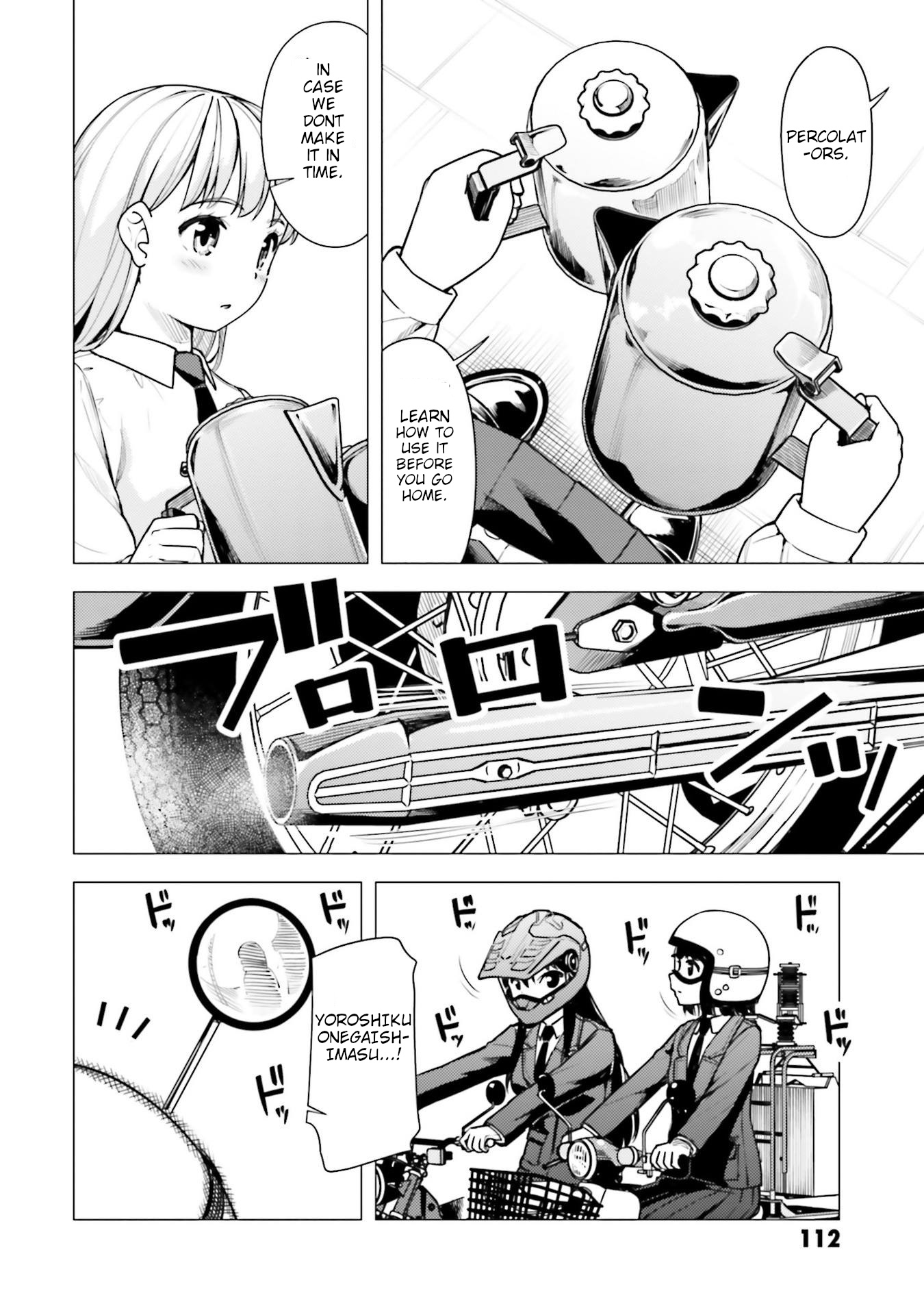 Super Cub chapter 16 - page 4