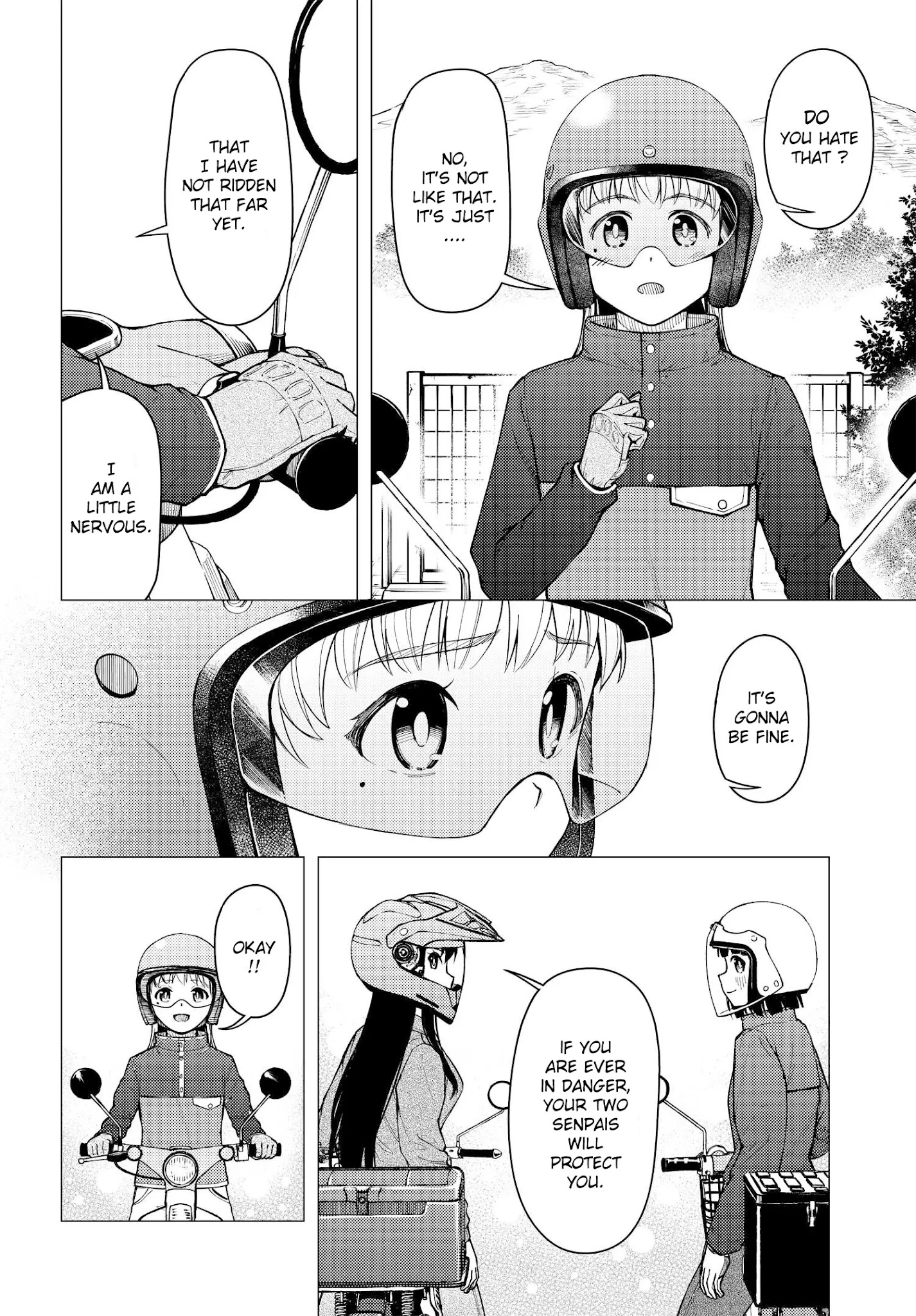 Super Cub chapter 26.5 - page 2