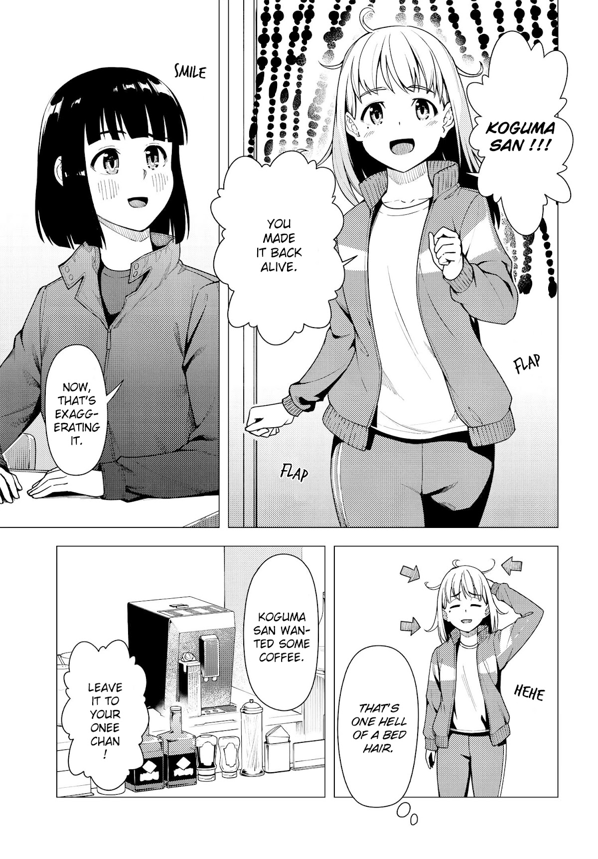 Super Cub chapter 36 - page 10