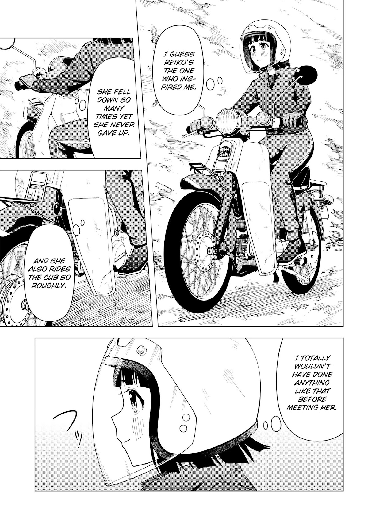 Super Cub chapter 36 - page 18
