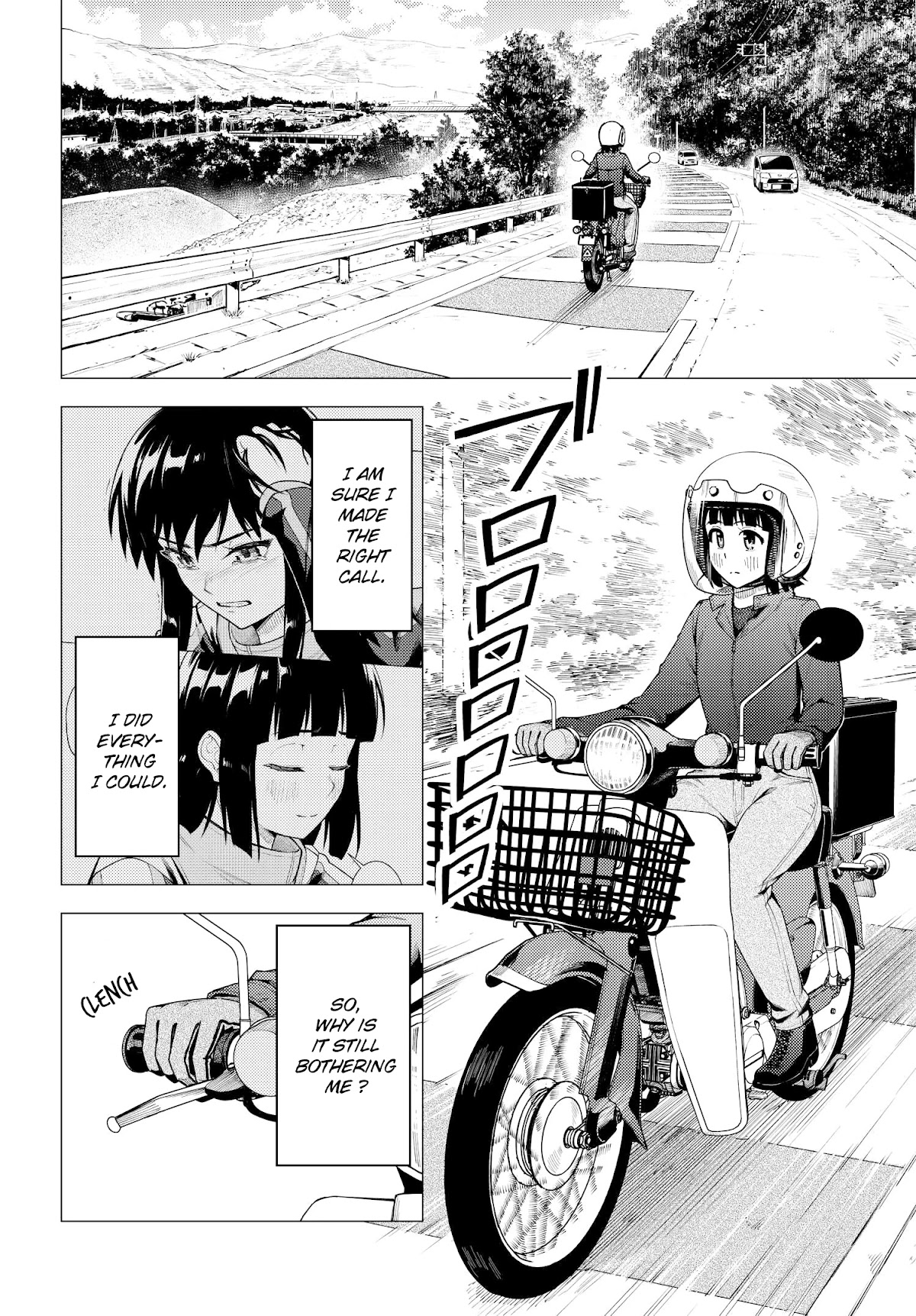 Super Cub chapter 36 - page 5