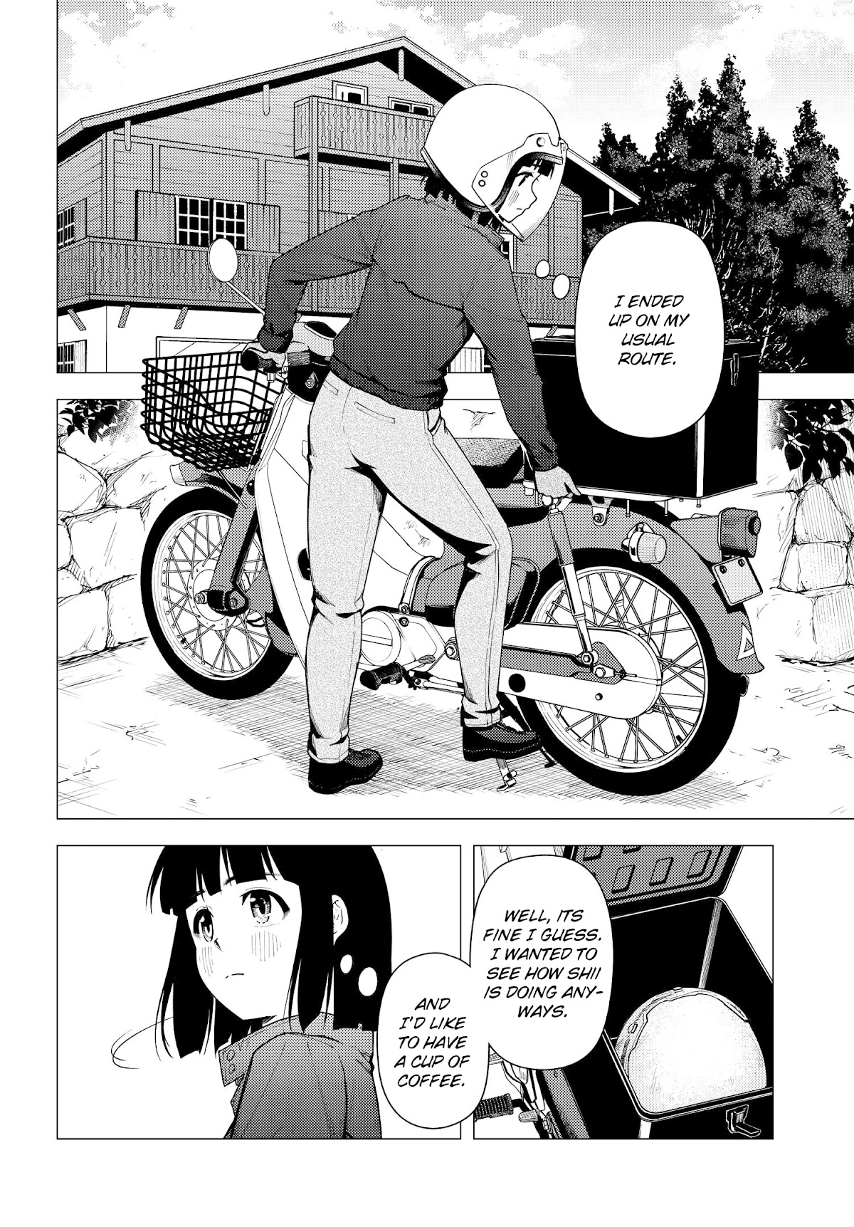 Super Cub chapter 36 - page 7