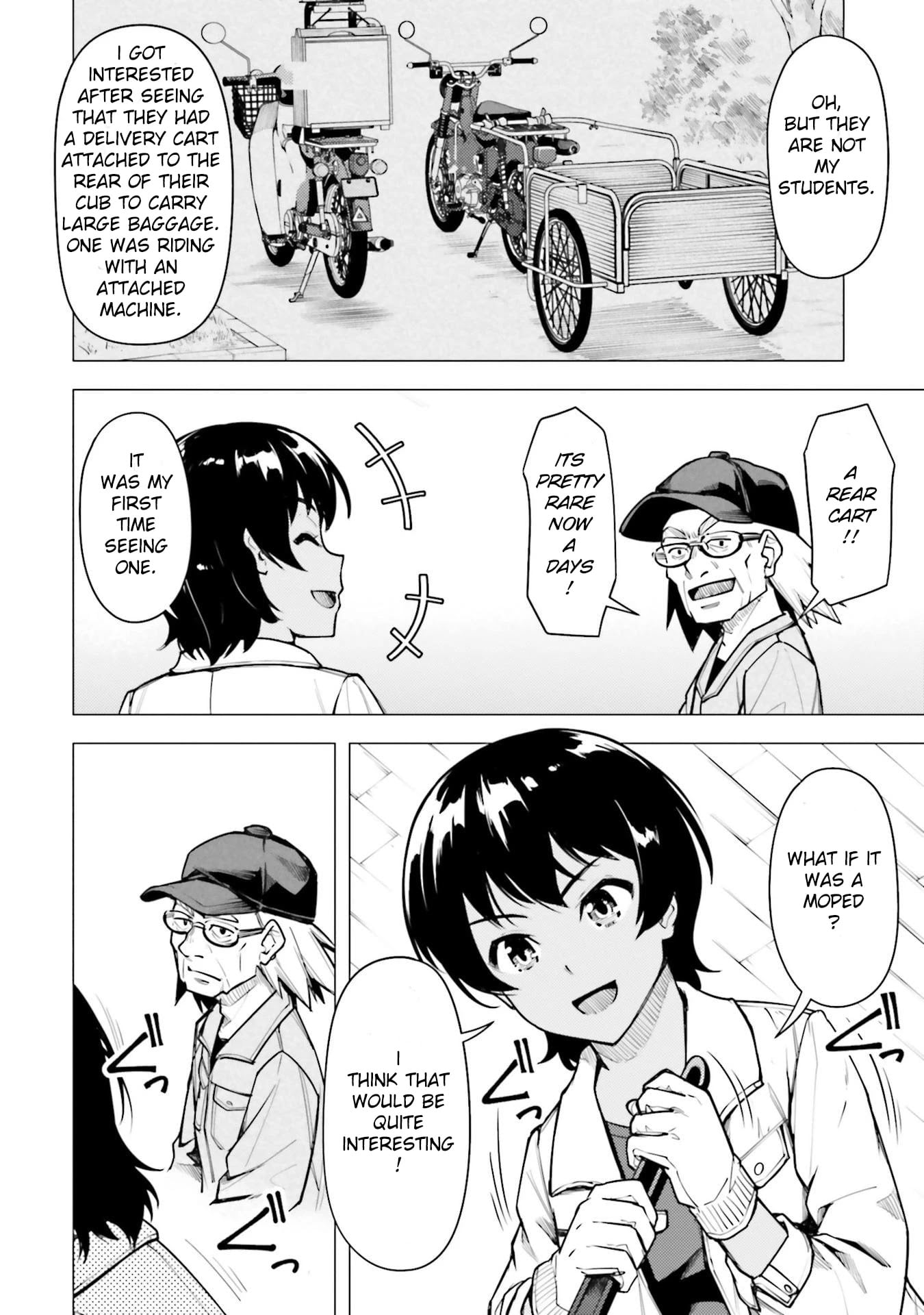 Super Cub chapter 16.5 - page 5