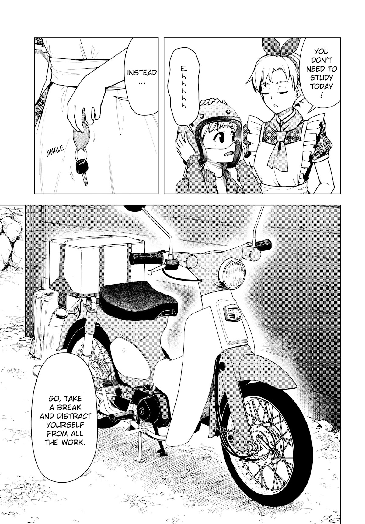 Super Cub chapter 36.5 - page 3