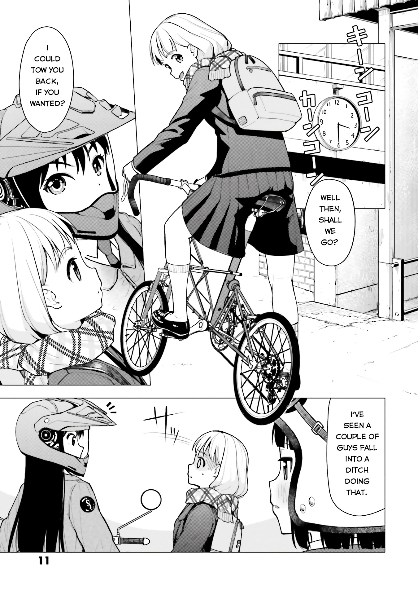 Super Cub chapter 17 - page 12