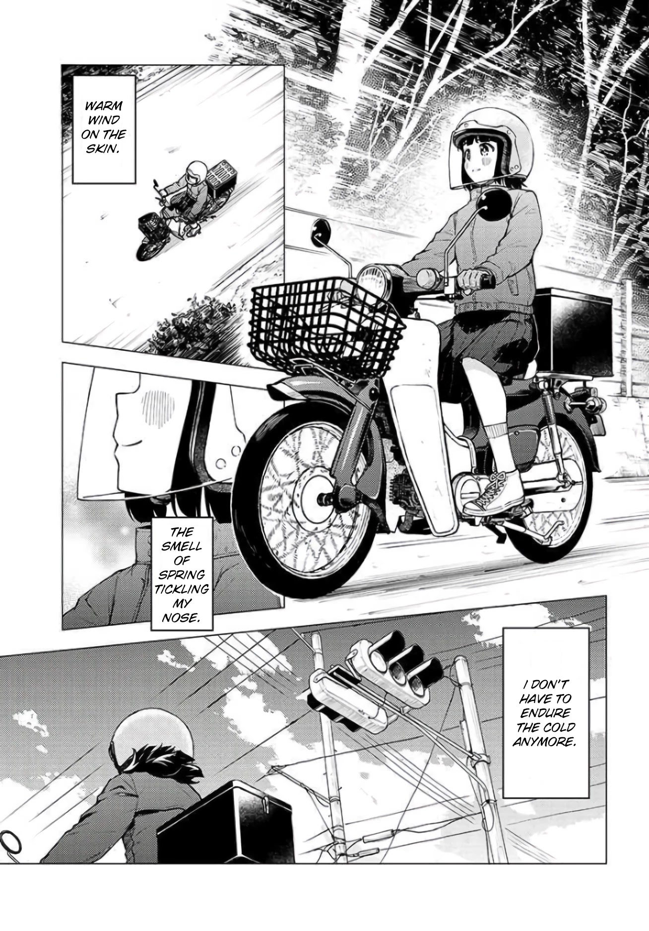 Super Cub chapter 27 - page 12