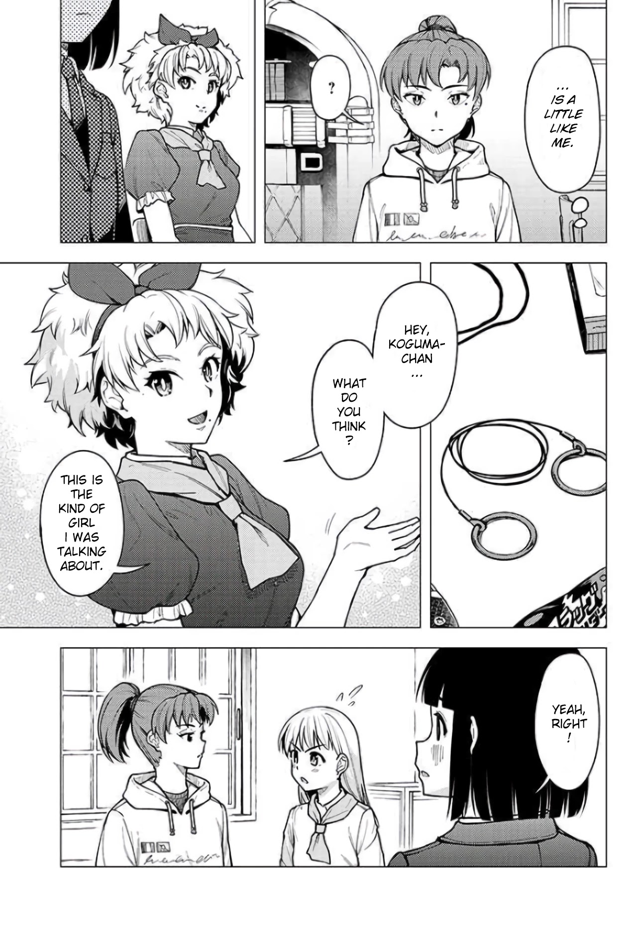 Super Cub chapter 28 - page 21