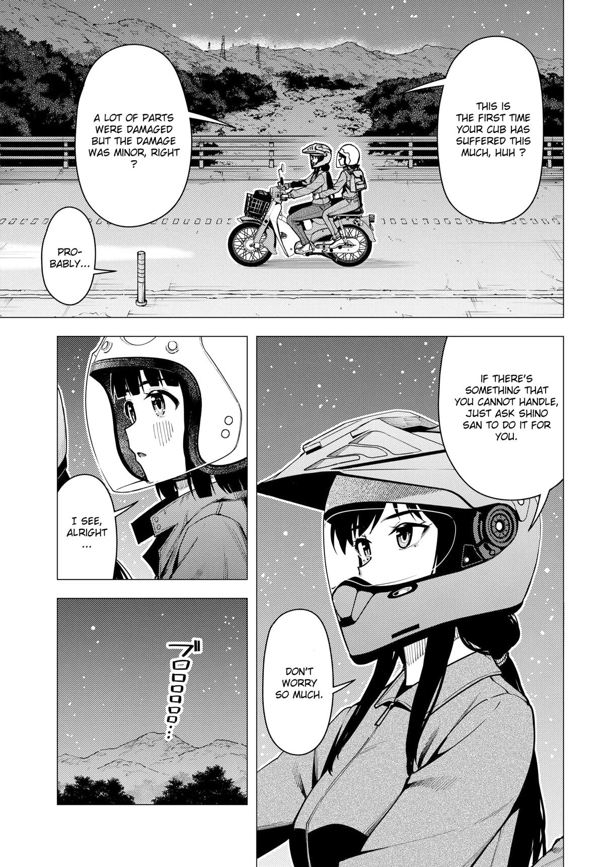 Super Cub chapter 37 - page 16