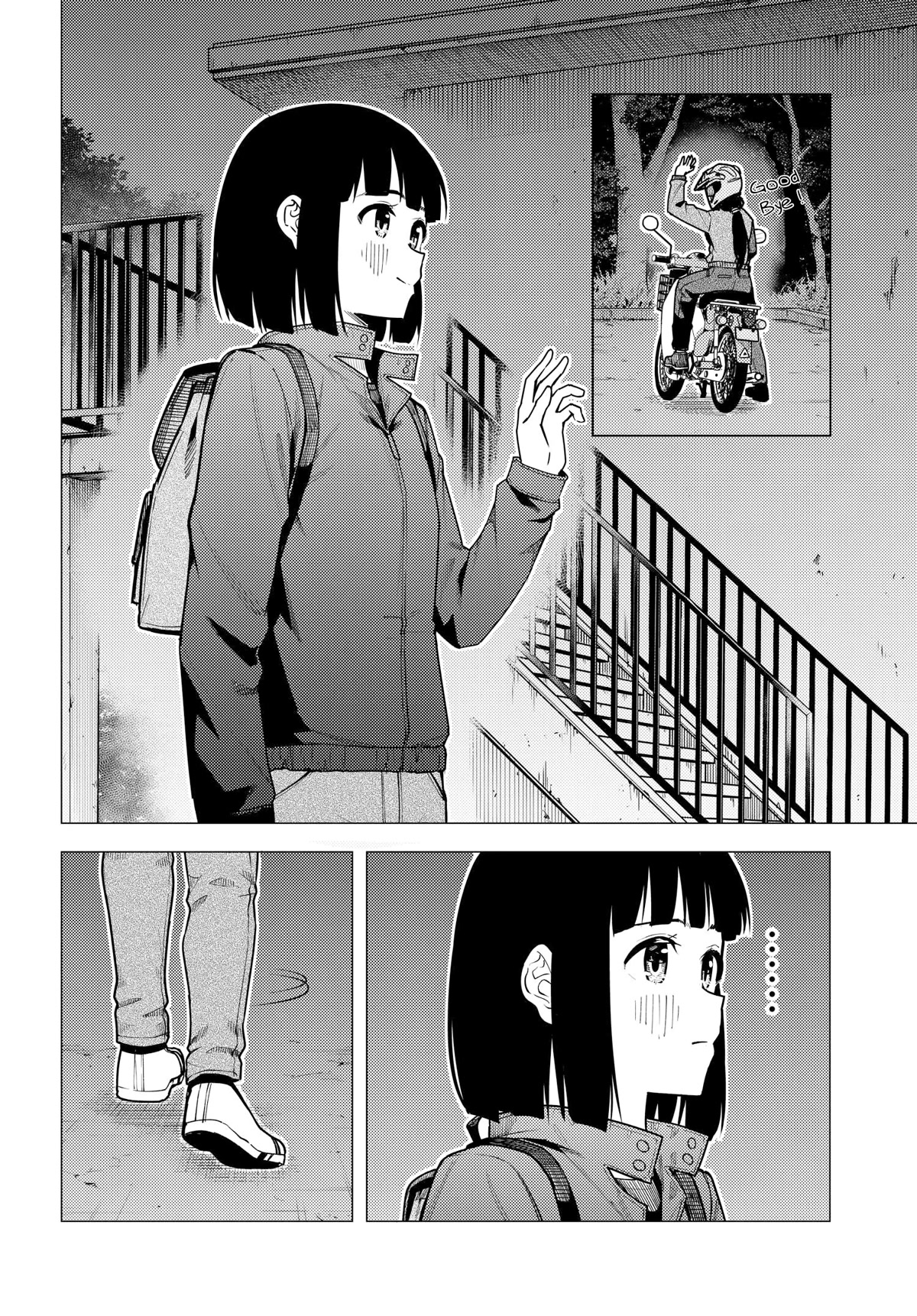 Super Cub chapter 37 - page 17