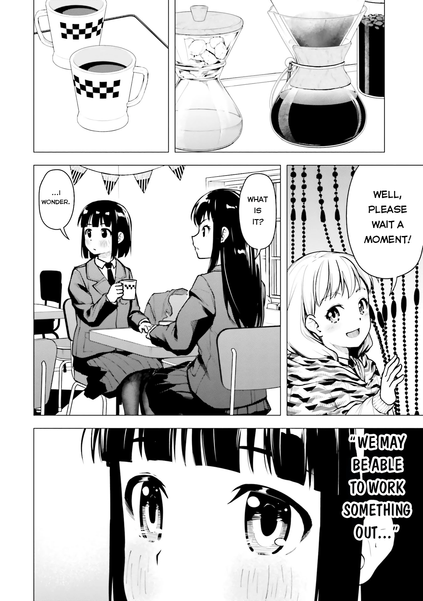 Super Cub chapter 19 - page 2