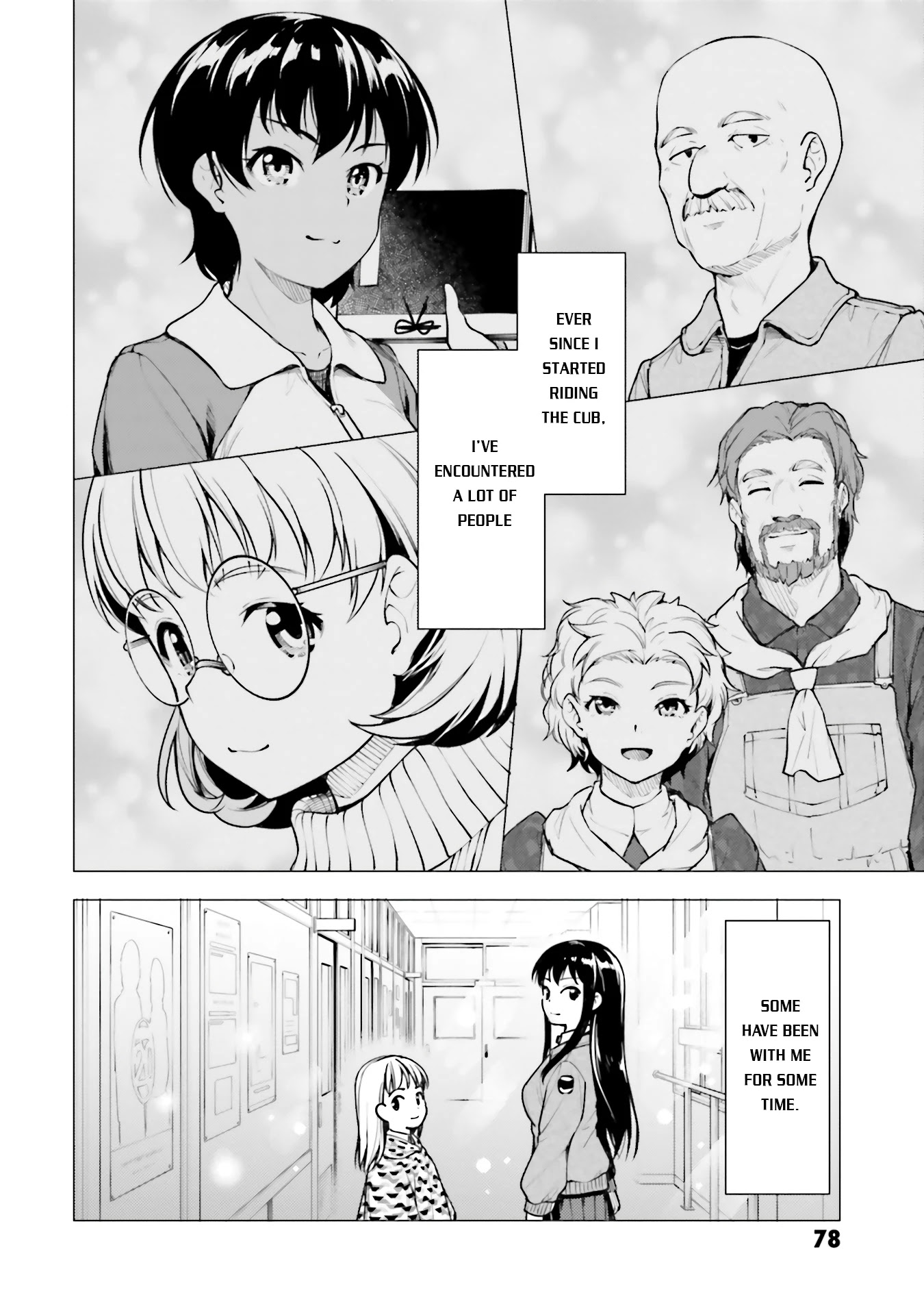 Super Cub chapter 19 - page 23