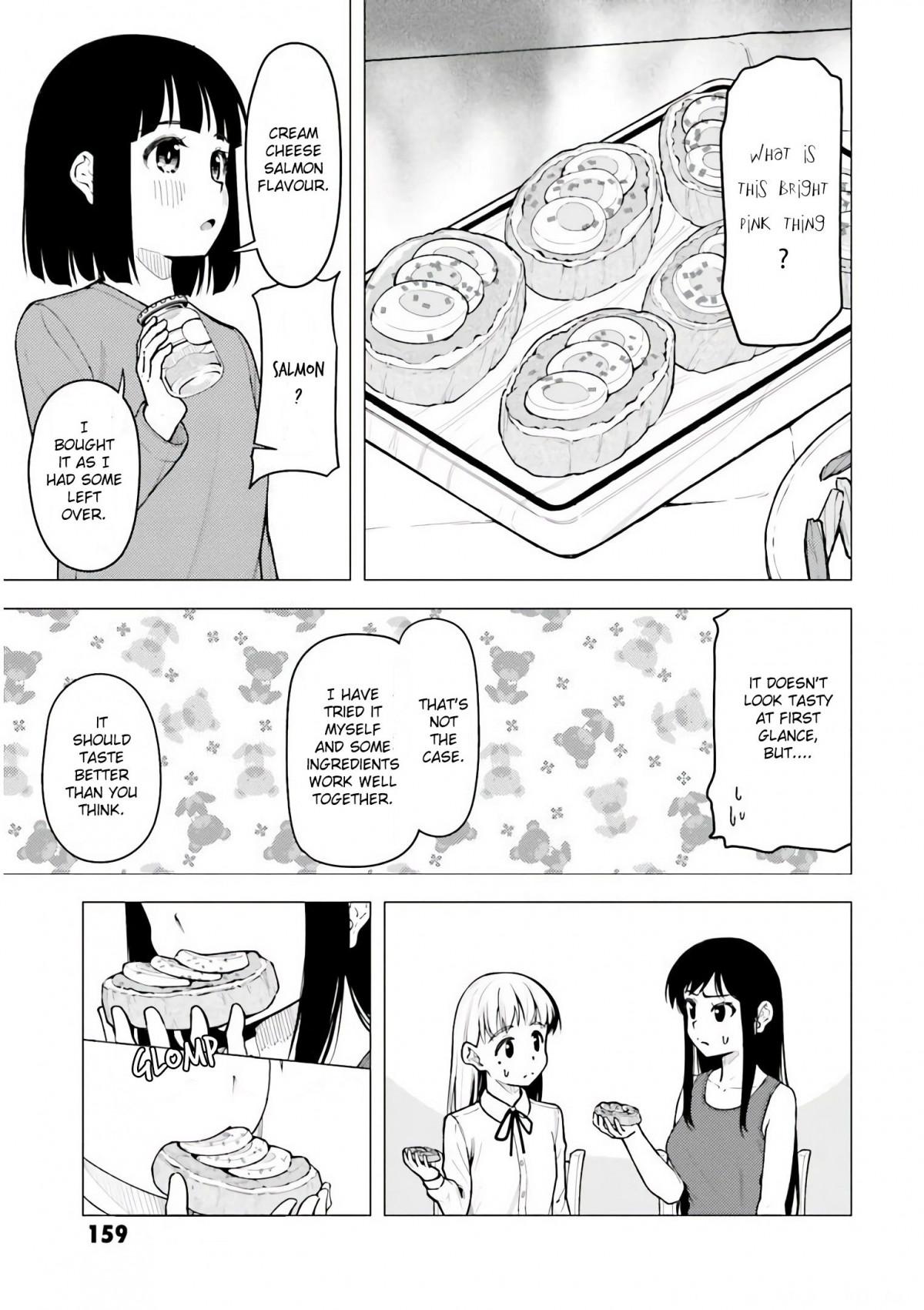 Super Cub chapter 28.5 - page 4
