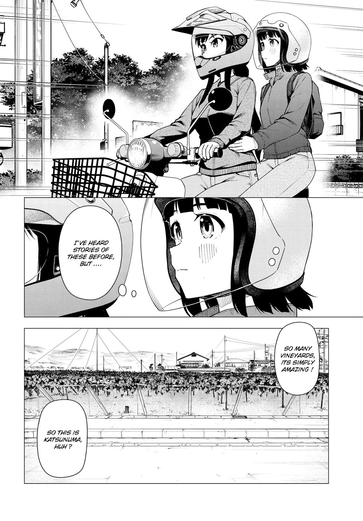 Super Cub chapter 38 - page 2