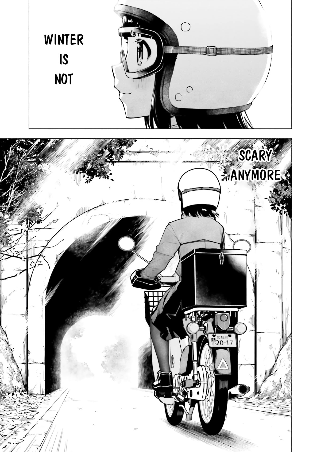 Super Cub chapter 20 - page 3