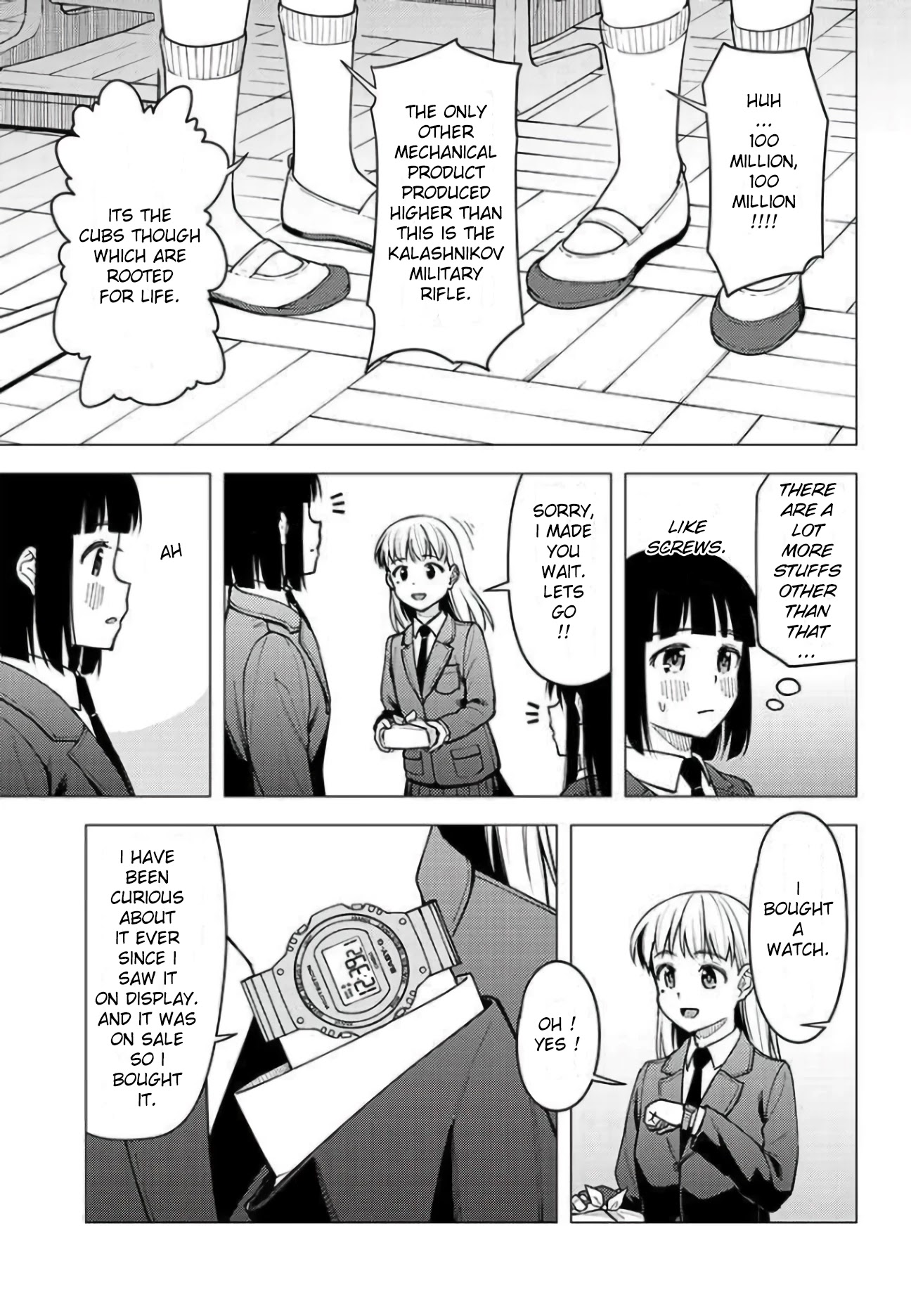 Super Cub chapter 29 - page 7