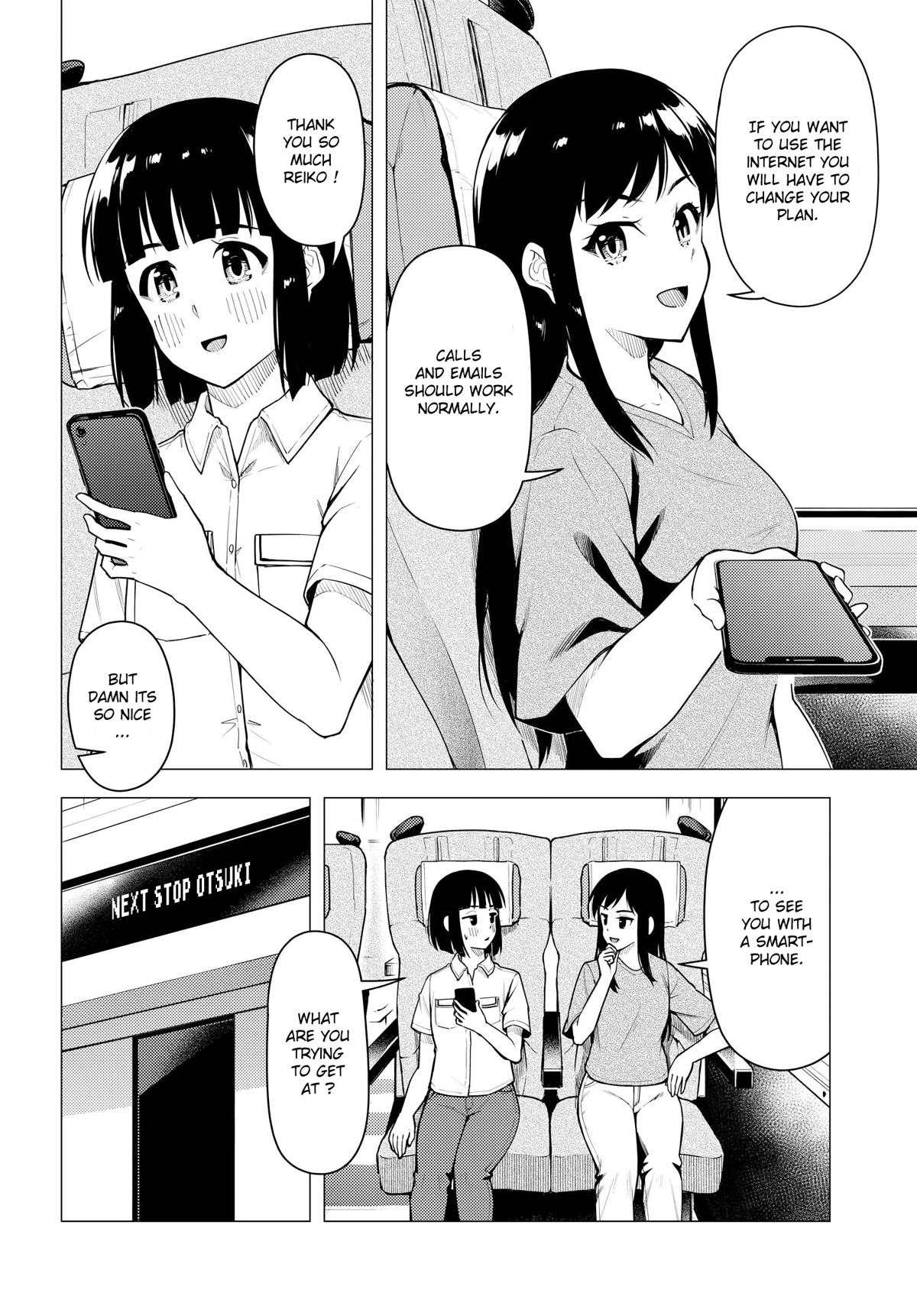 Super Cub chapter 39 - page 10
