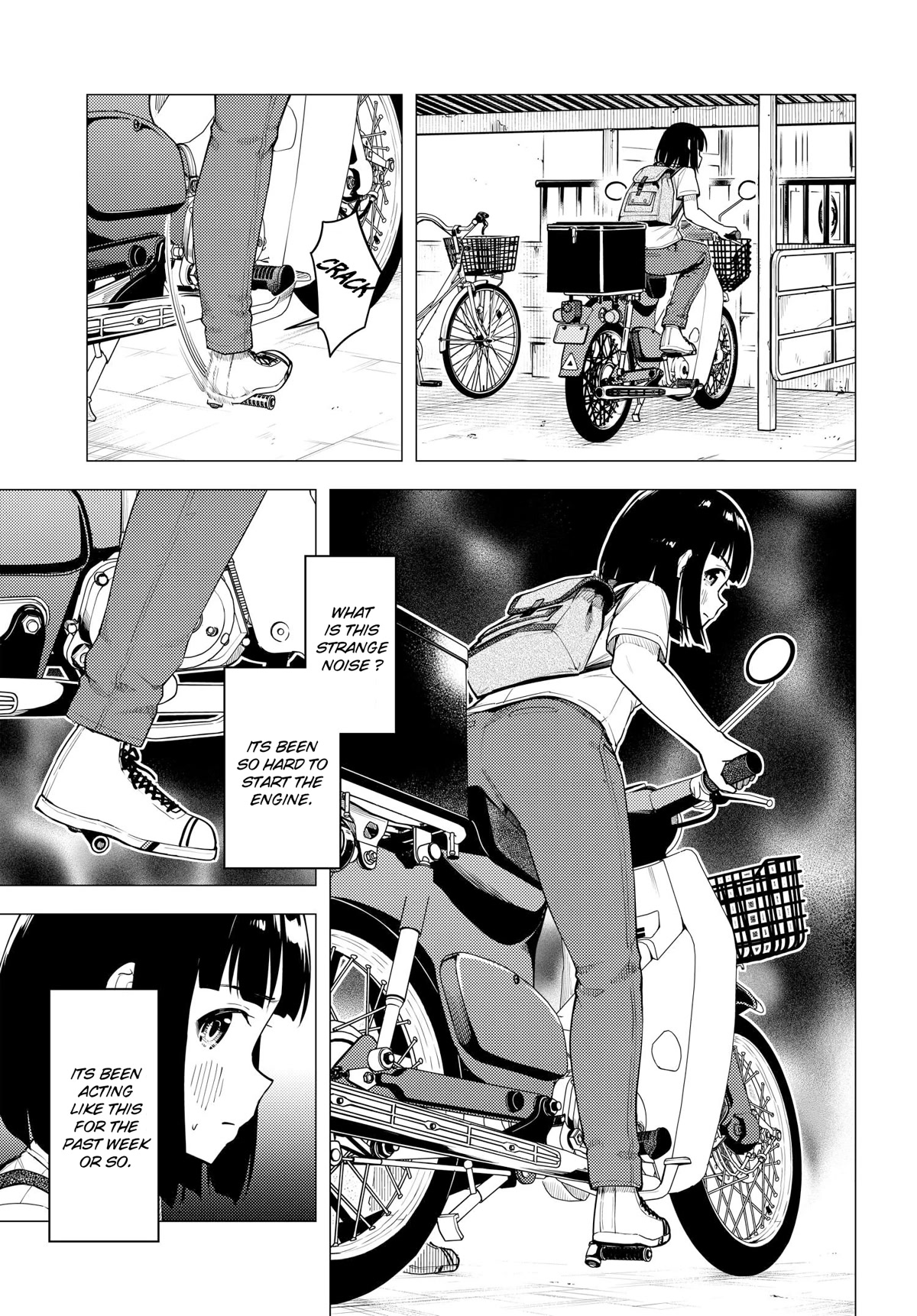 Super Cub chapter 39 - page 13