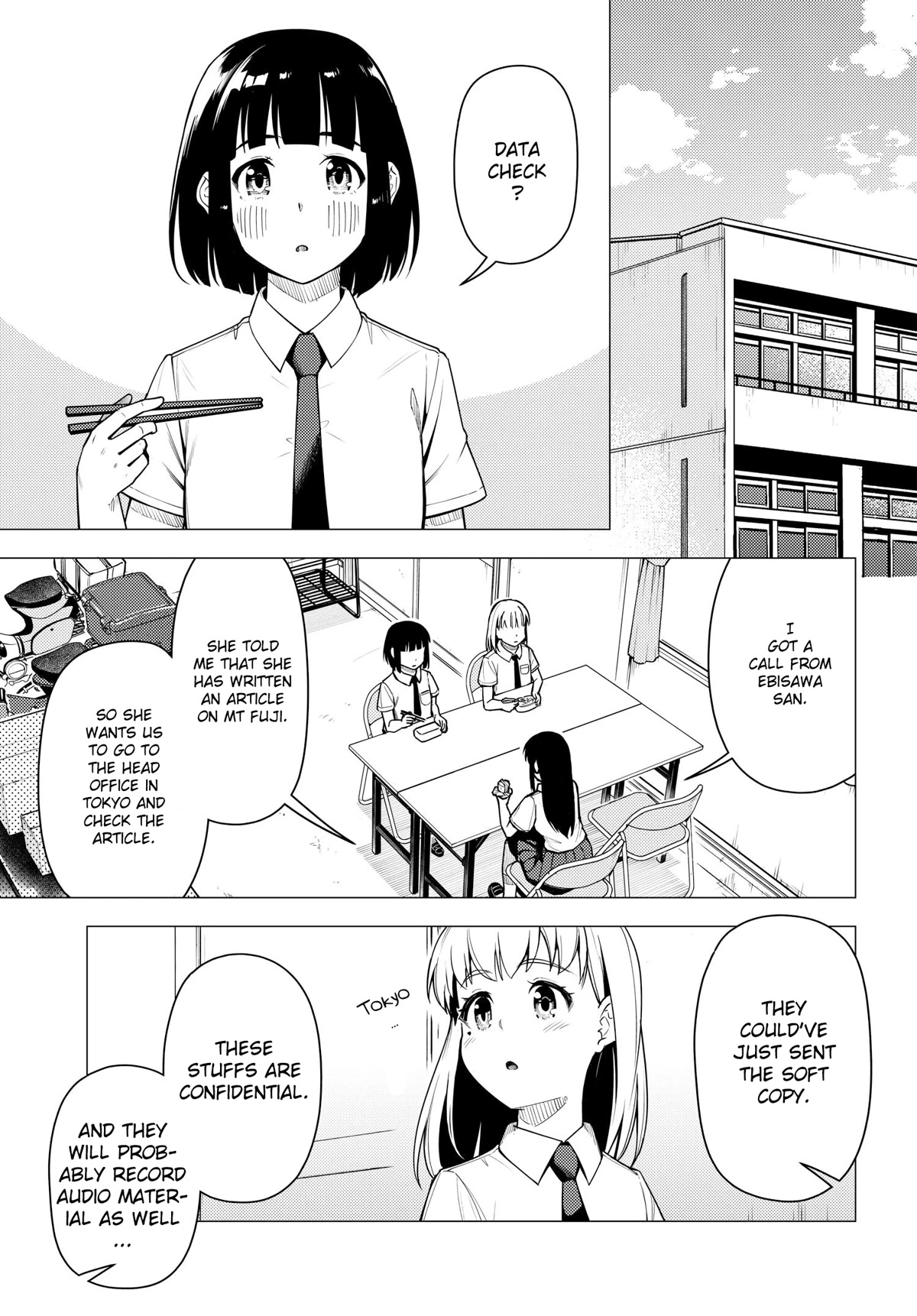 Super Cub chapter 39 - page 3