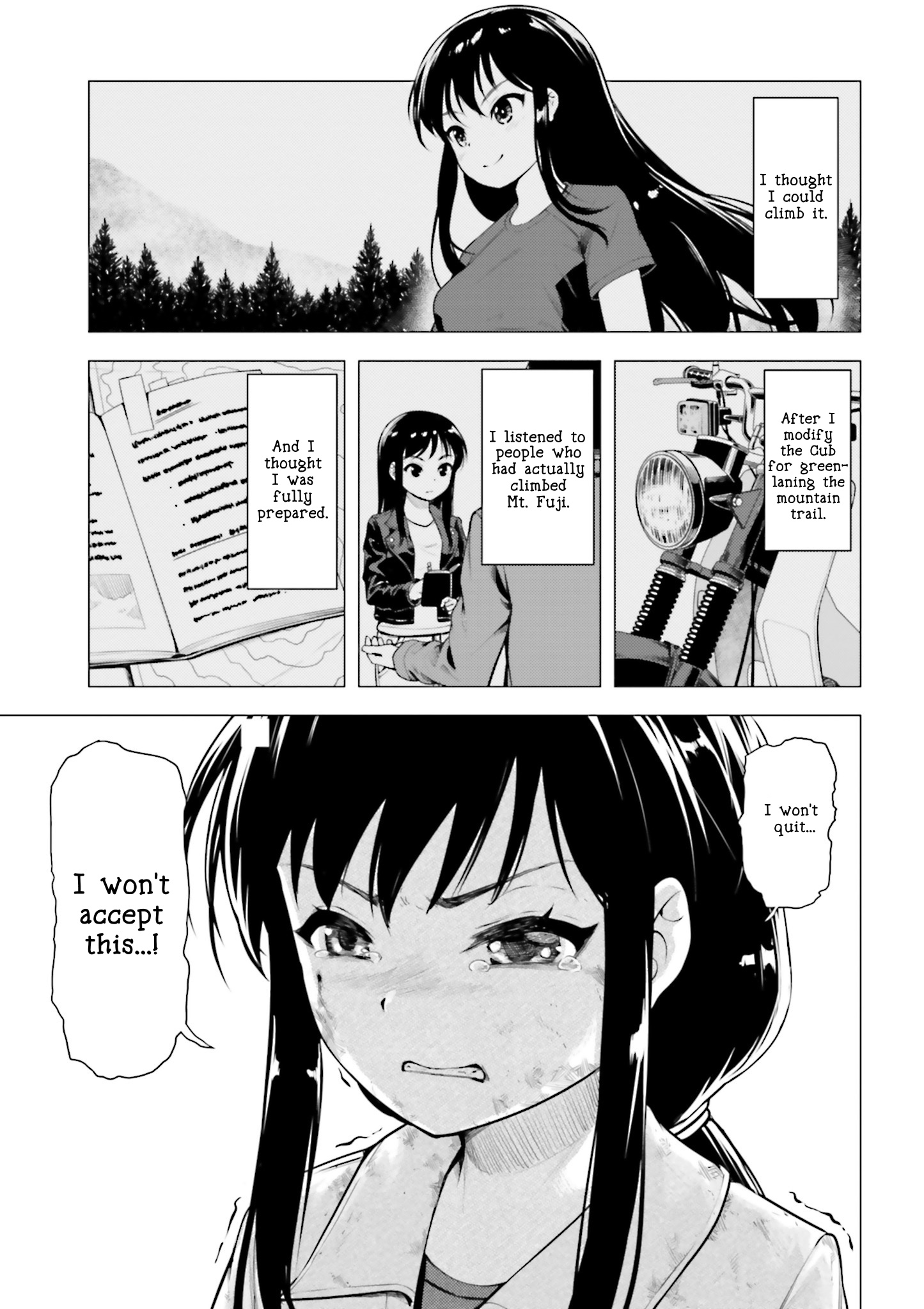 Super Cub chapter 8 - page 15
