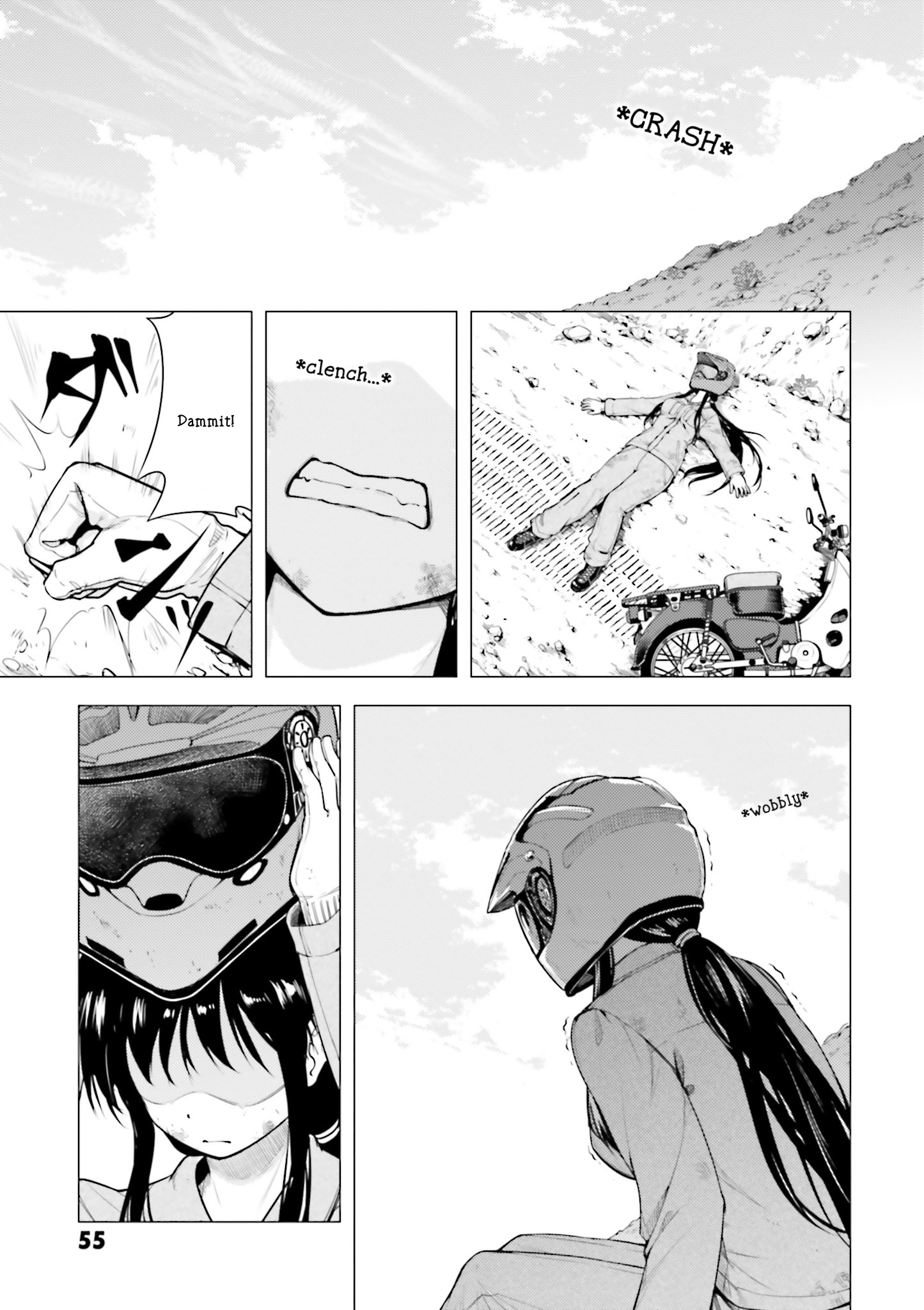 Super Cub chapter 8 - page 3