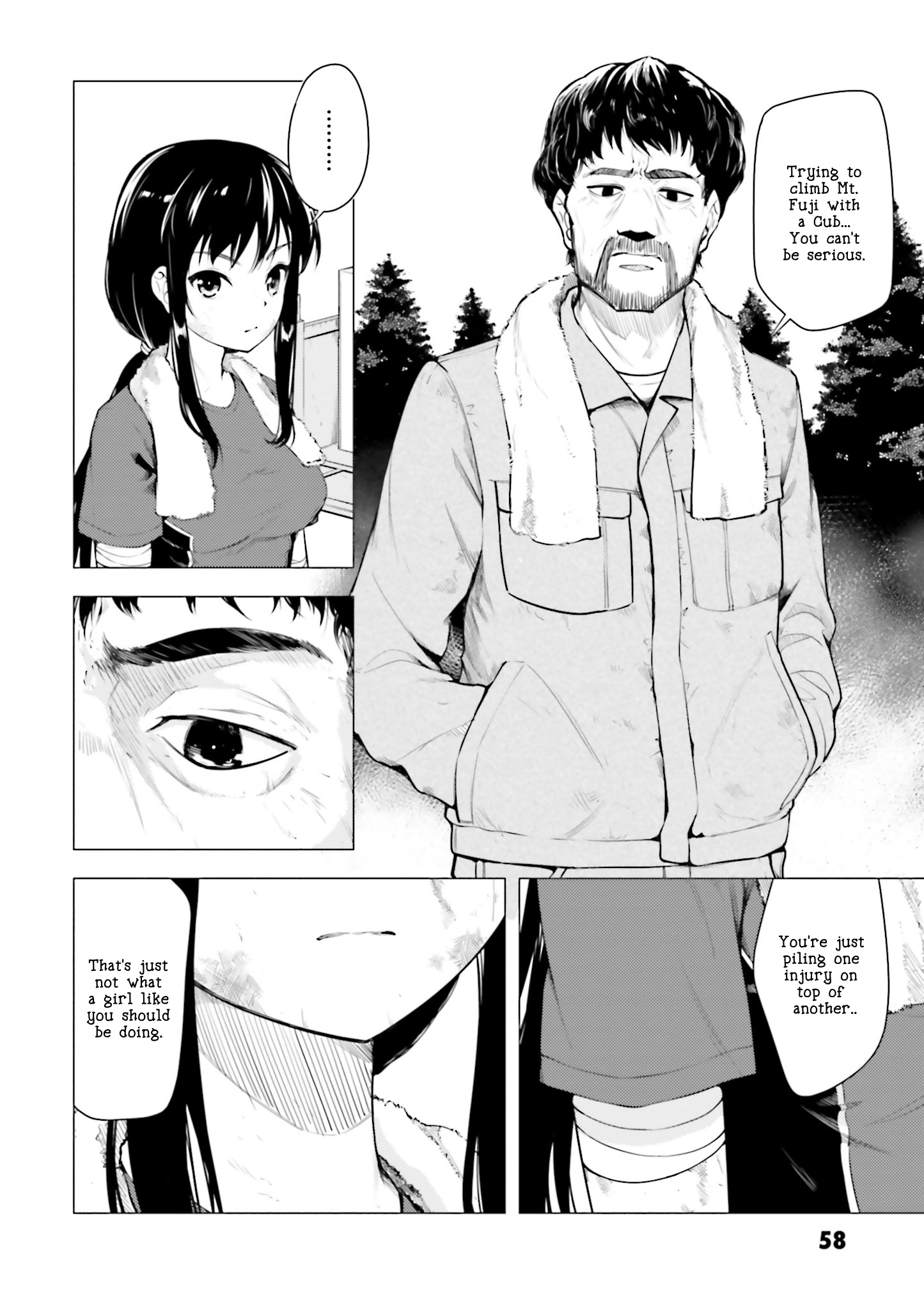 Super Cub chapter 8 - page 6