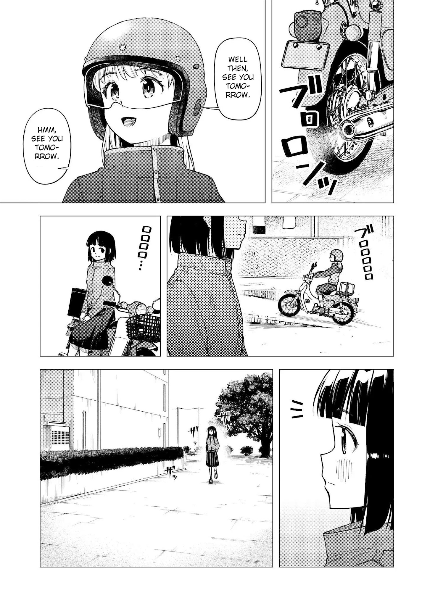 Super Cub chapter 30 - page 18
