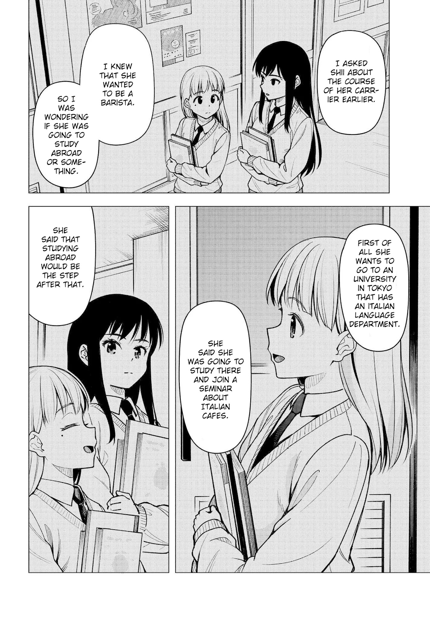Super Cub chapter 31 - page 12