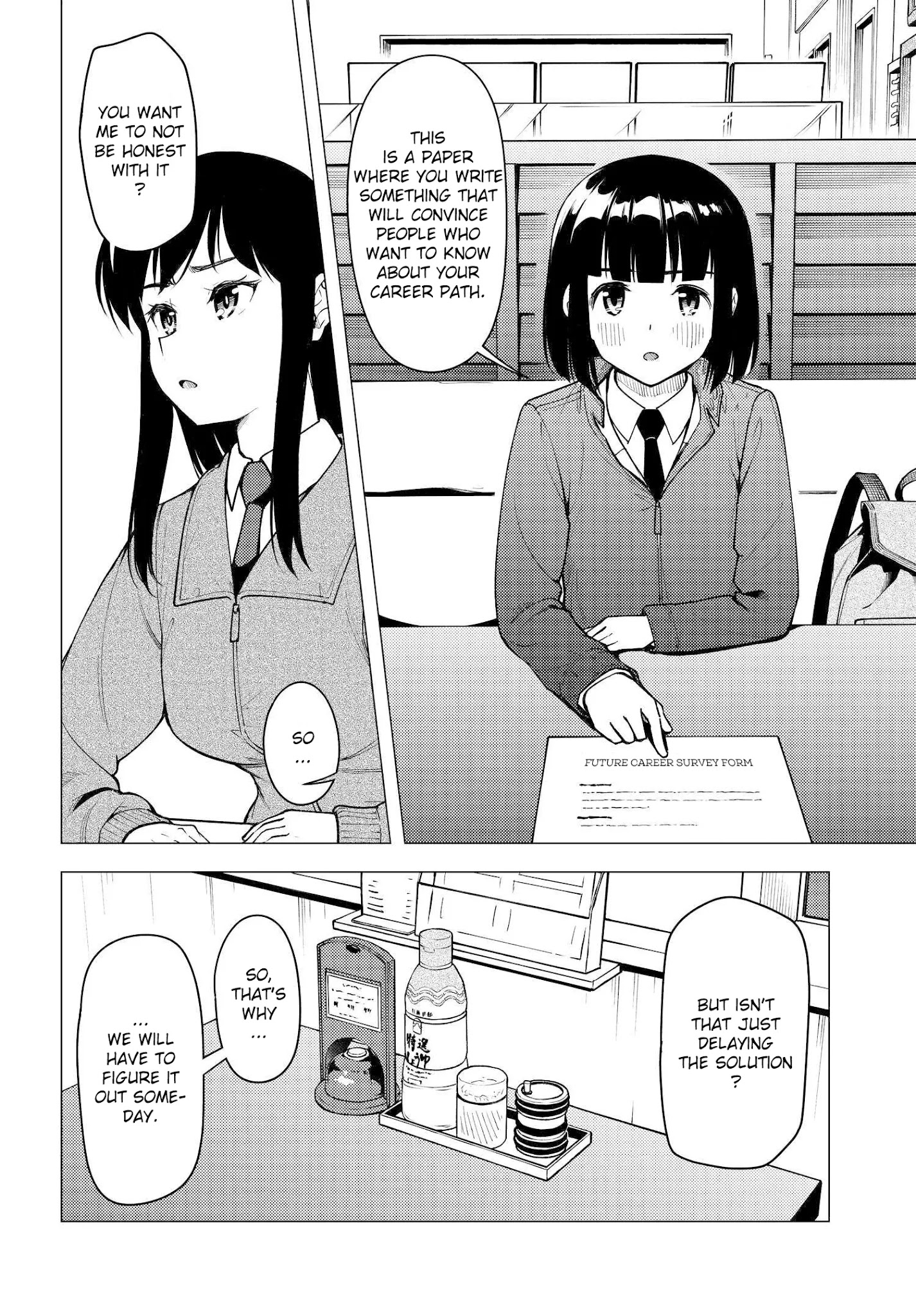 Super Cub chapter 31 - page 20
