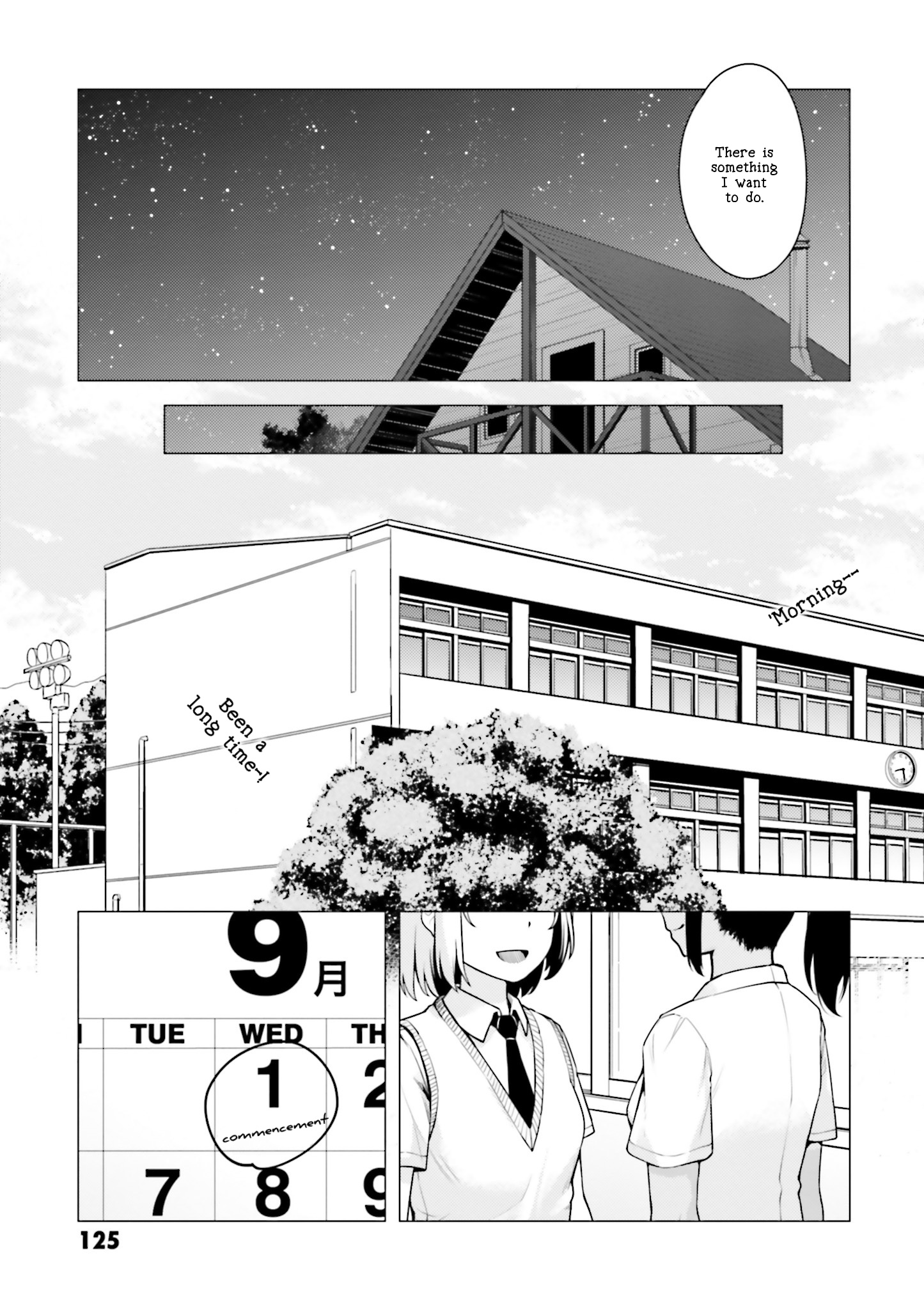 Super Cub chapter 10 - page 13
