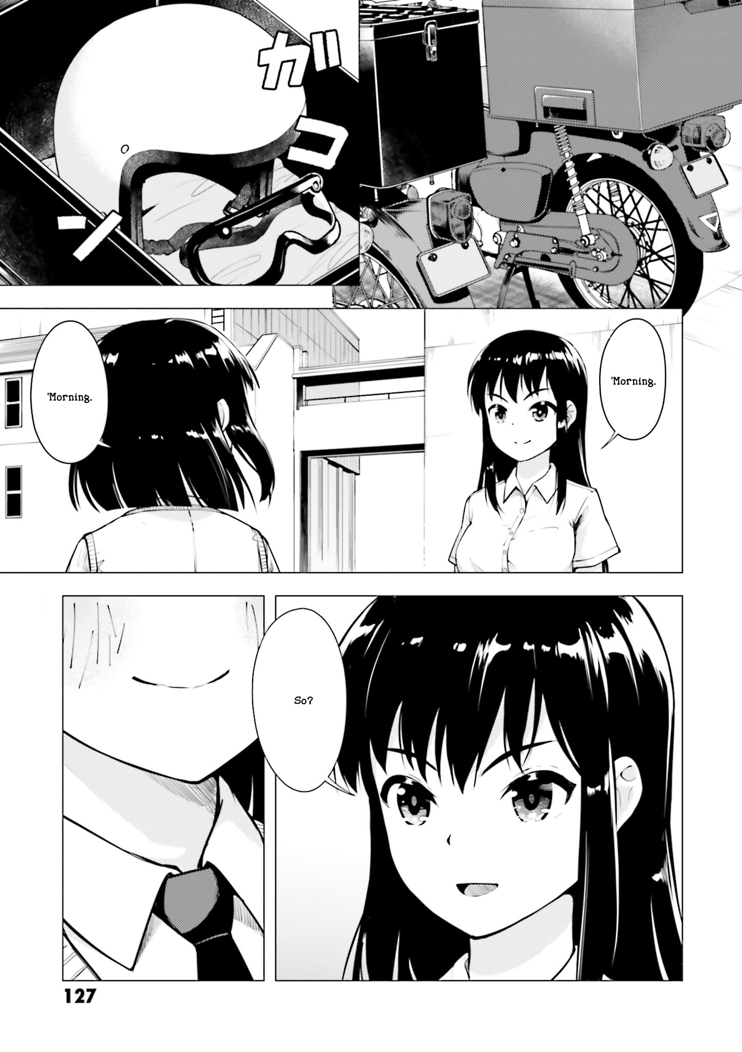 Super Cub chapter 10 - page 15