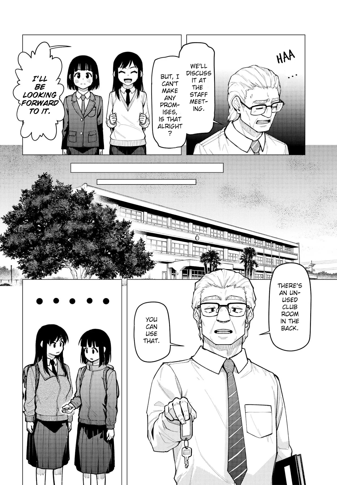Super Cub chapter 31.51 - page 6