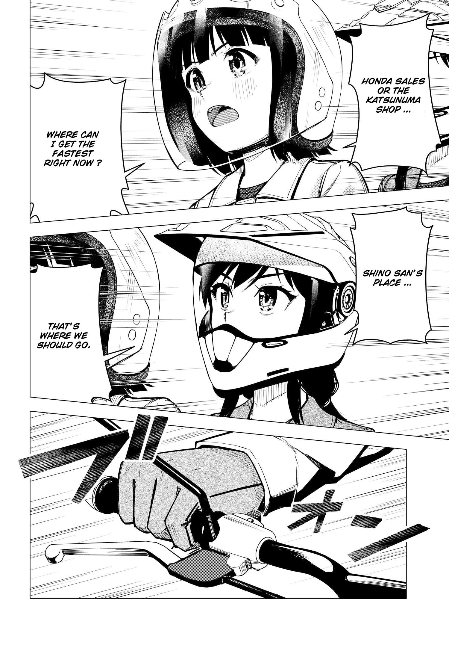 Super Cub chapter 42 - page 32