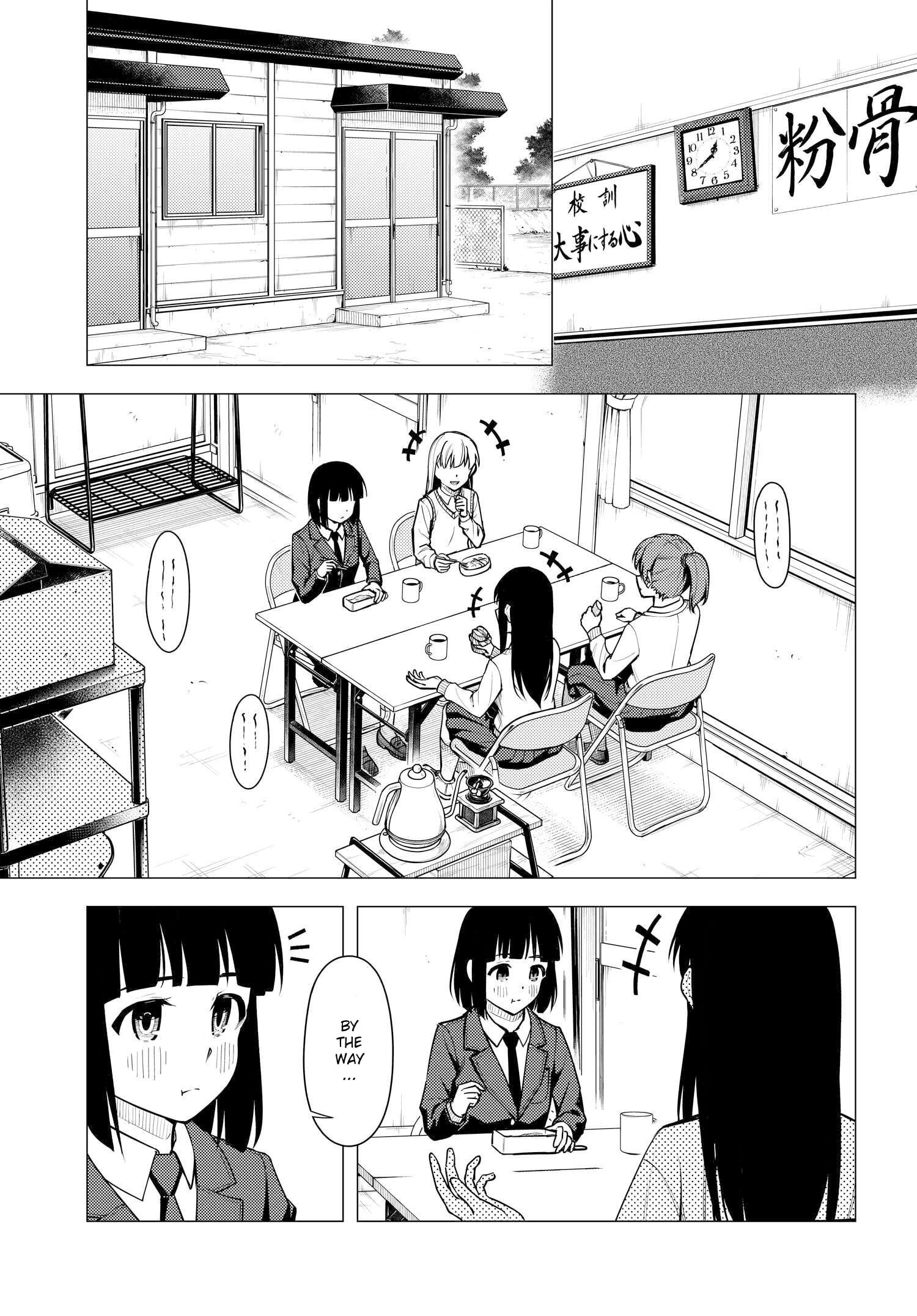 Super Cub chapter 42 - page 5