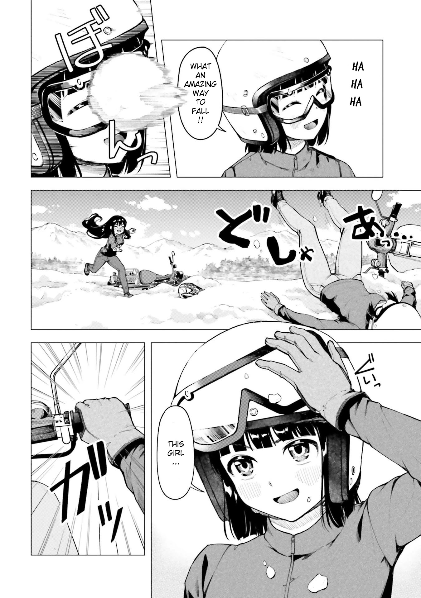 Super Cub chapter 22 - page 24