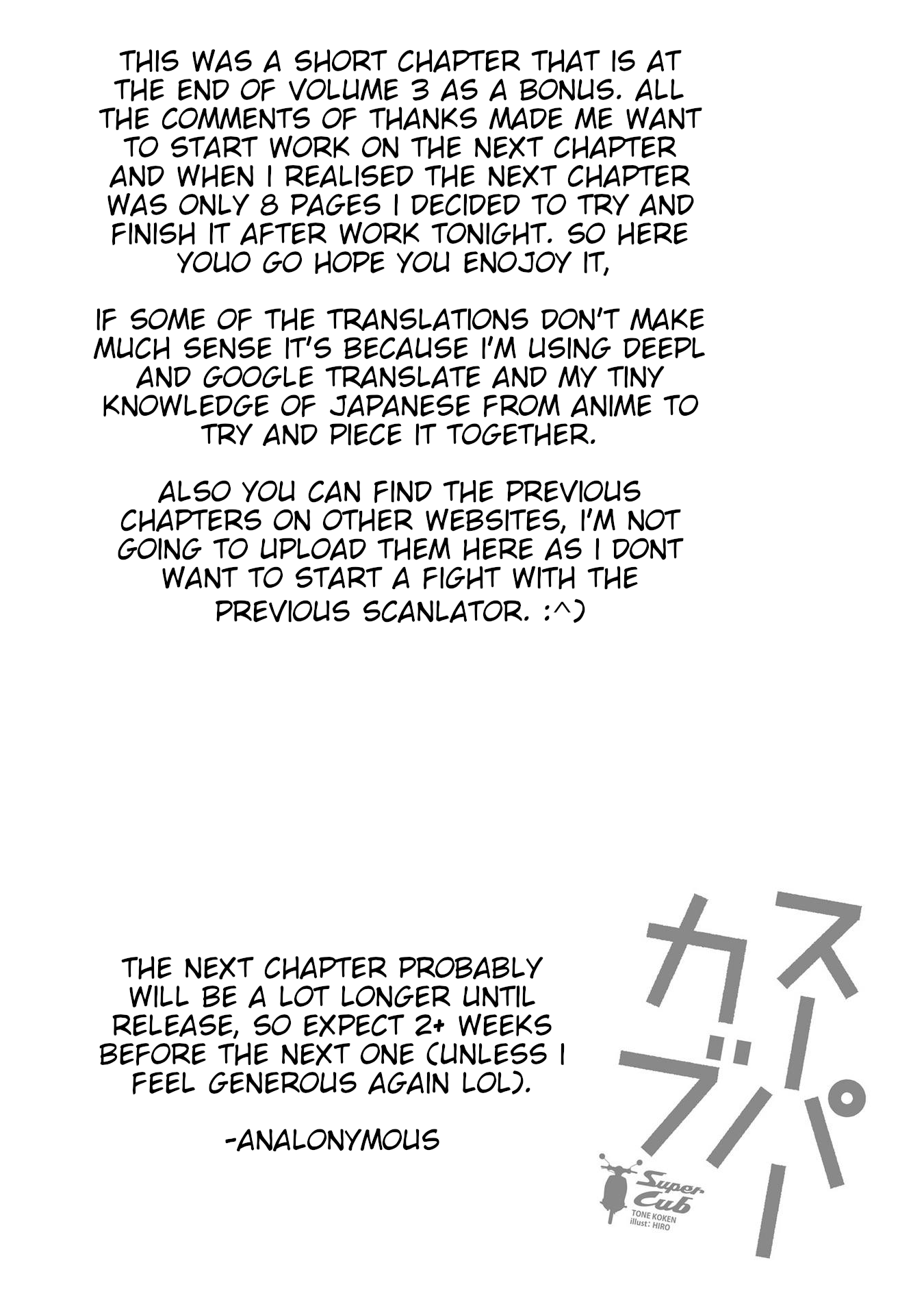 Super Cub chapter 10.5 - page 9
