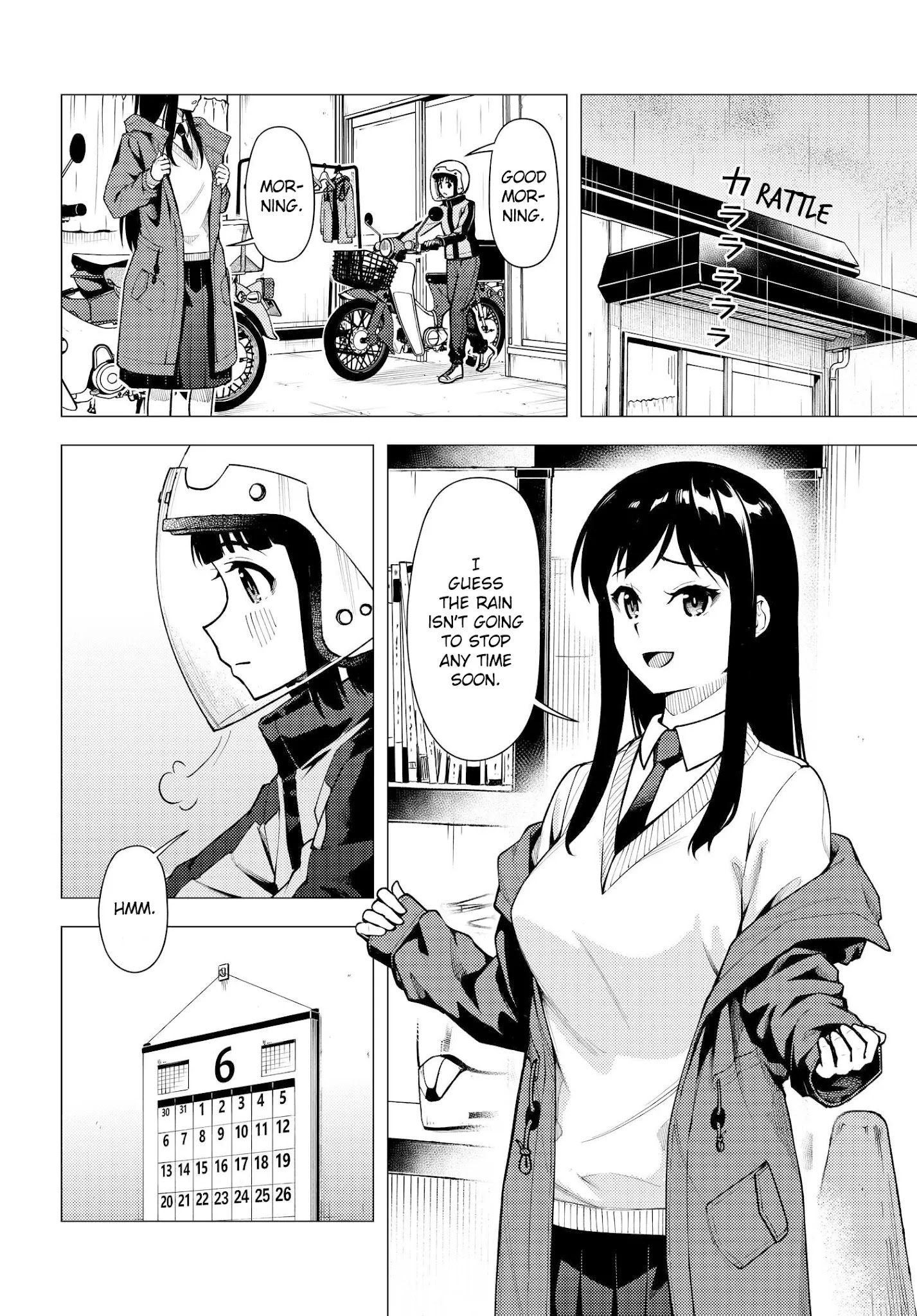 Super Cub chapter 31.52 - page 2
