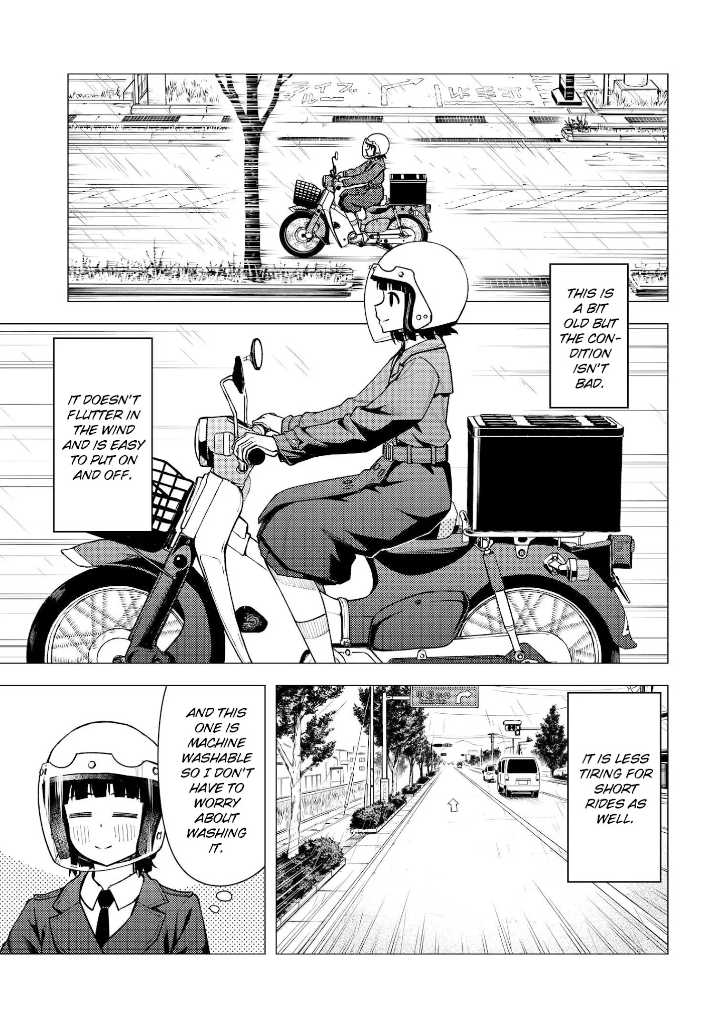 Super Cub chapter 31.52 - page 9