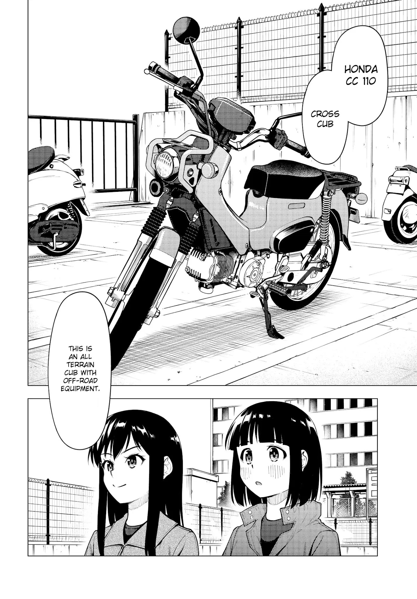 Super Cub chapter 32 - page 17