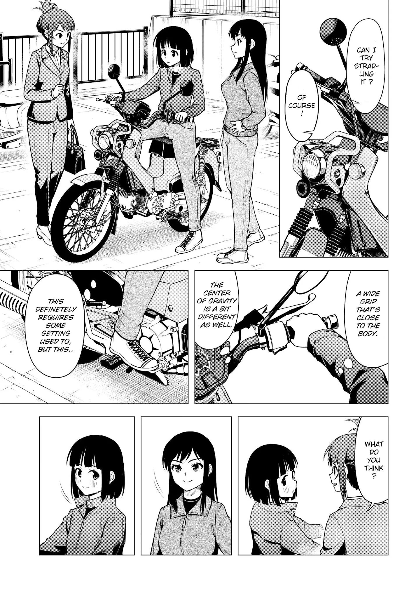 Super Cub chapter 32 - page 18