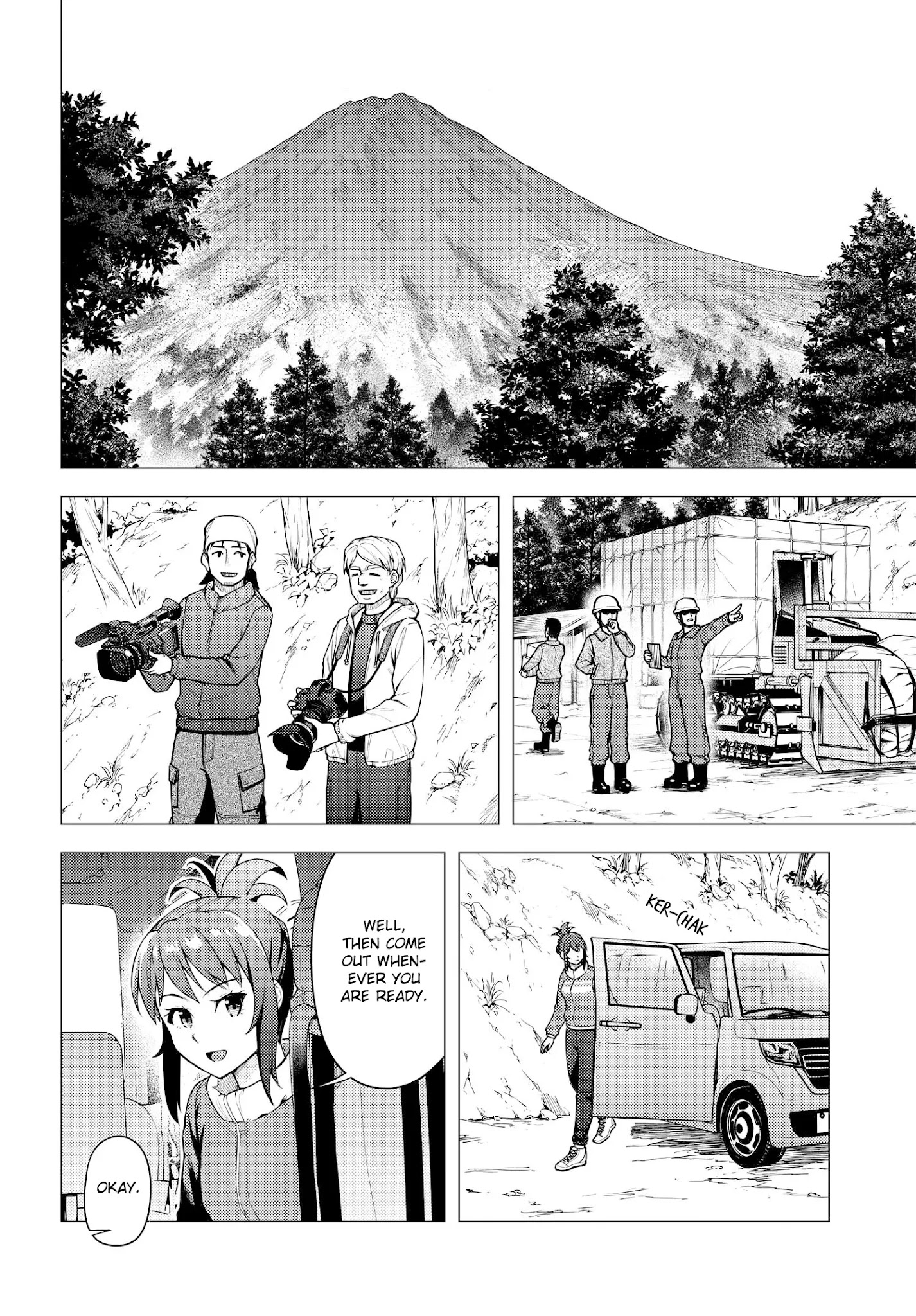 Super Cub chapter 32 - page 19