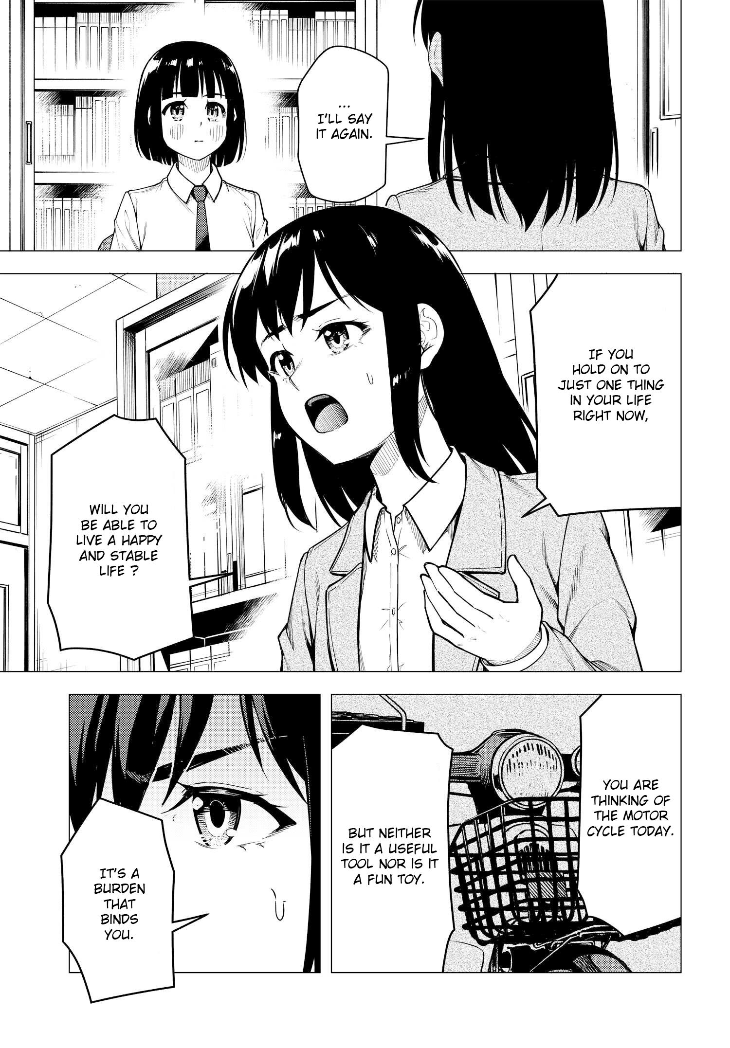 Super Cub chapter 43 - page 30