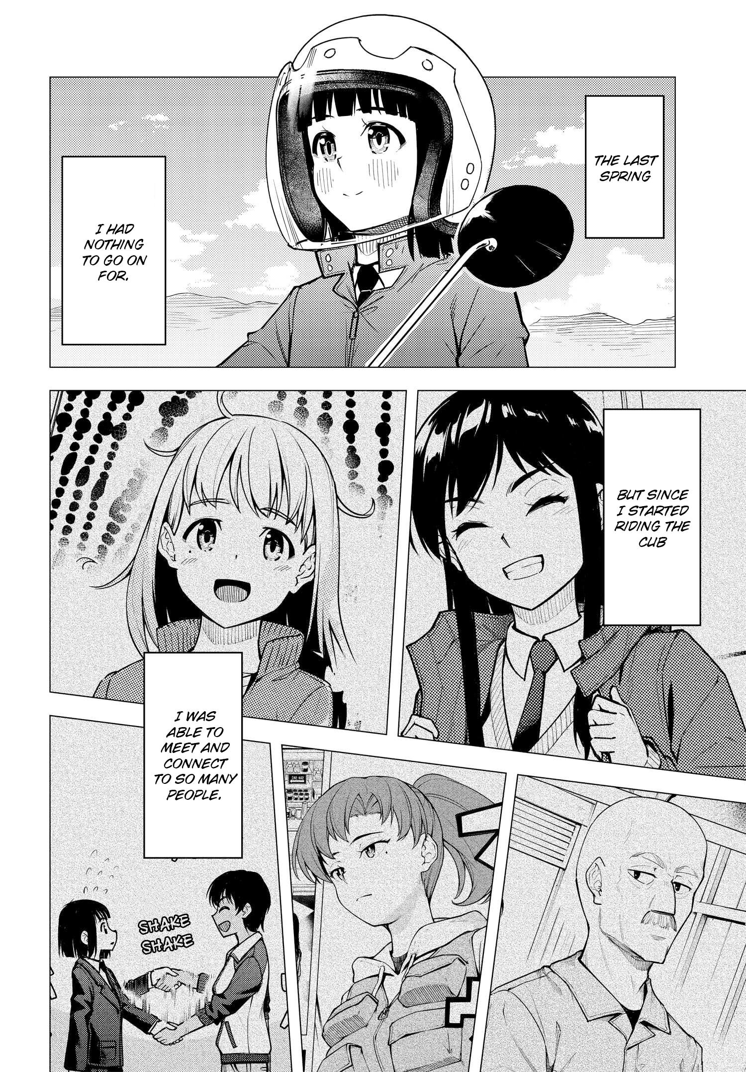 Super Cub chapter 43 - page 35