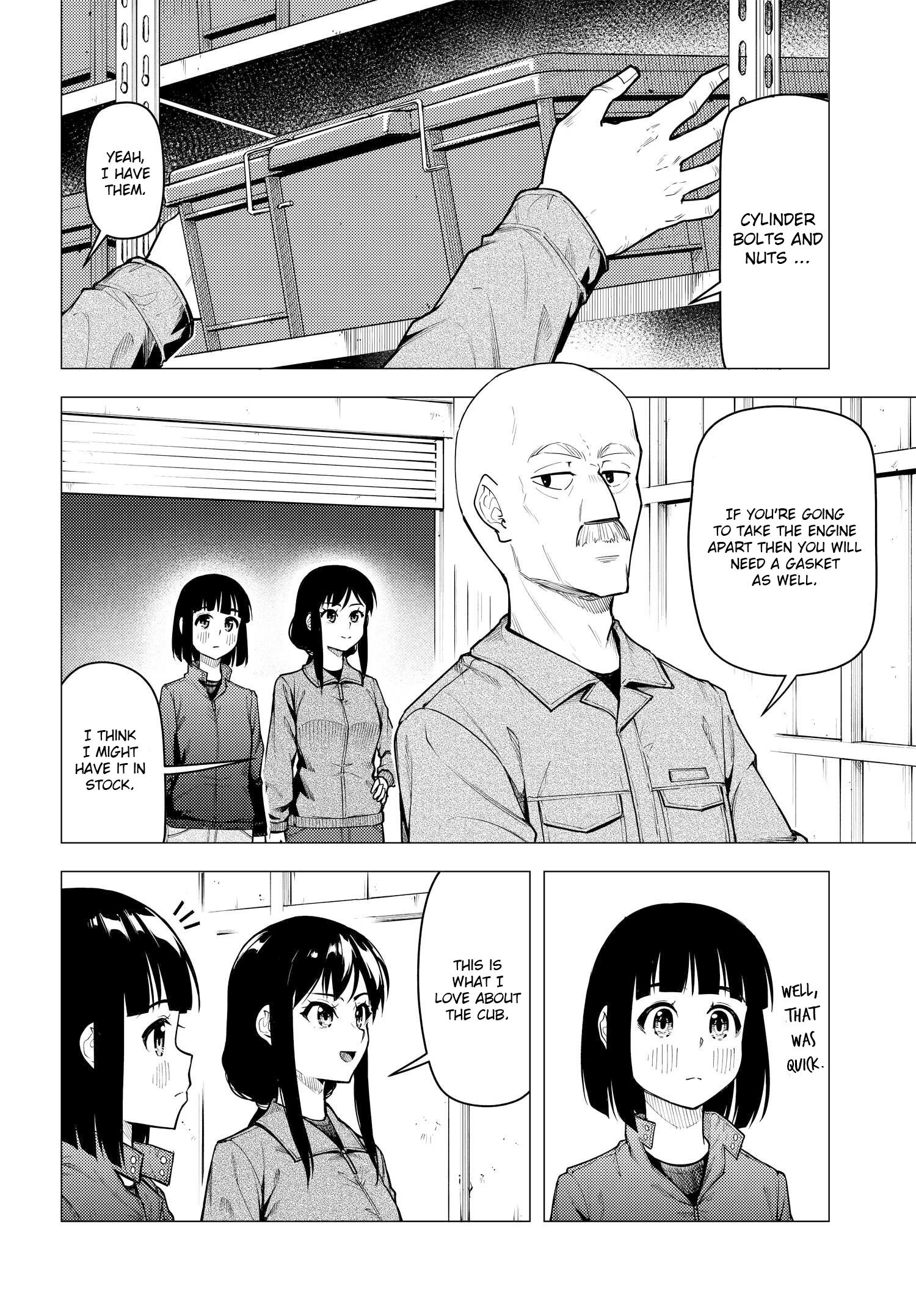 Super Cub chapter 43 - page 7